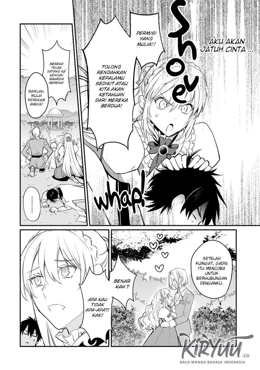 Mochiron, Isharyou Seikyuu Itashimasu! Chapter 6 - halaman 31
