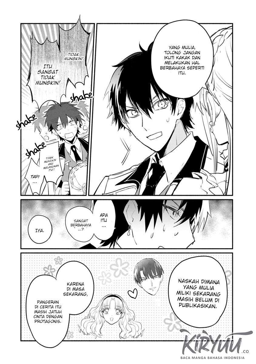 Mochiron, Isharyou Seikyuu Itashimasu! Chapter 6 - halaman 33
