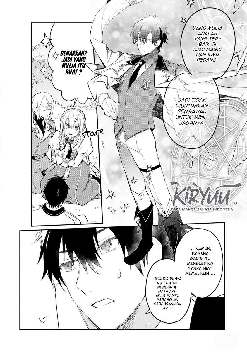Mochiron, Isharyou Seikyuu Itashimasu! Chapter 6 - halaman 35