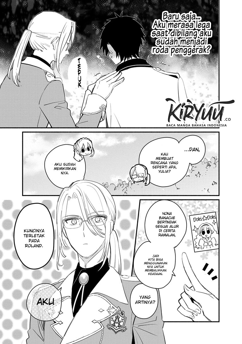 Mochiron, Isharyou Seikyuu Itashimasu! Chapter 7 - halaman 10