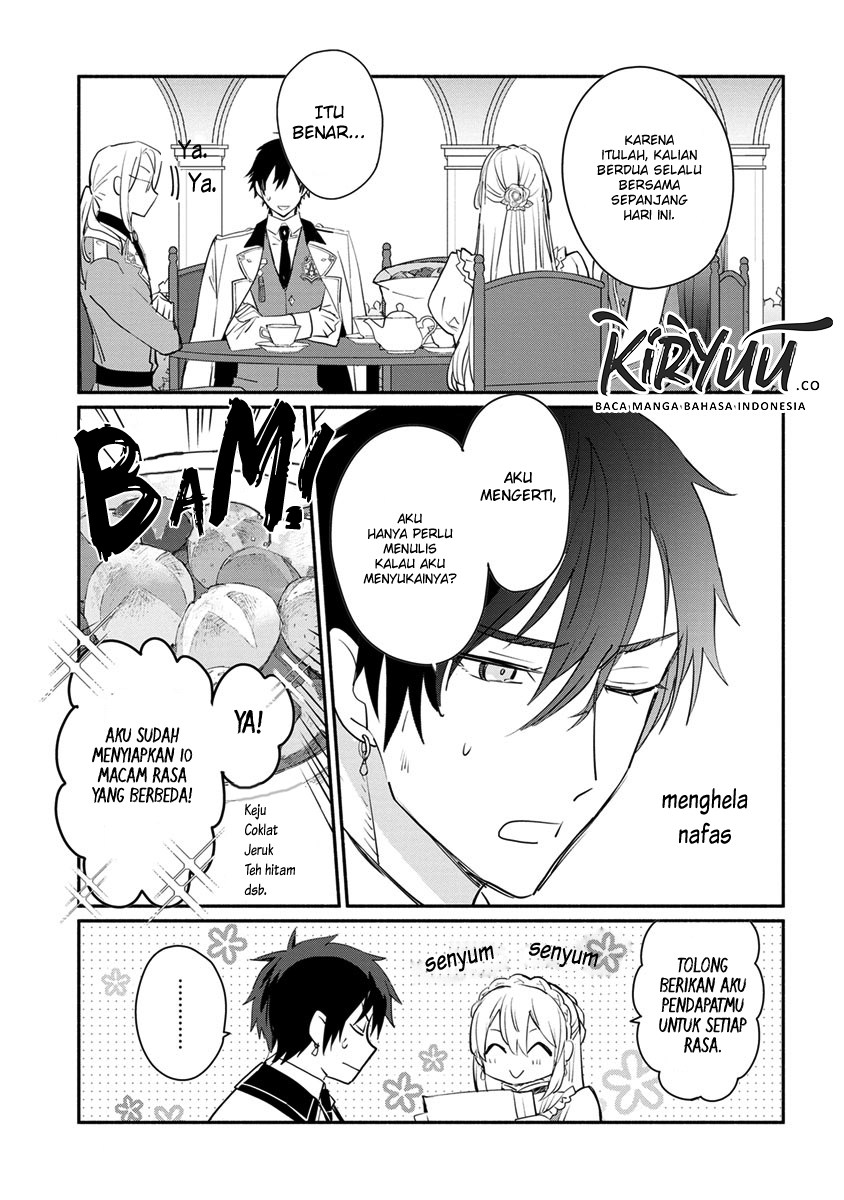 Mochiron, Isharyou Seikyuu Itashimasu! Chapter 7 - halaman 12