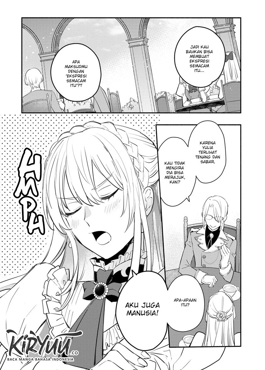 Mochiron, Isharyou Seikyuu Itashimasu! Chapter 7 - halaman 15