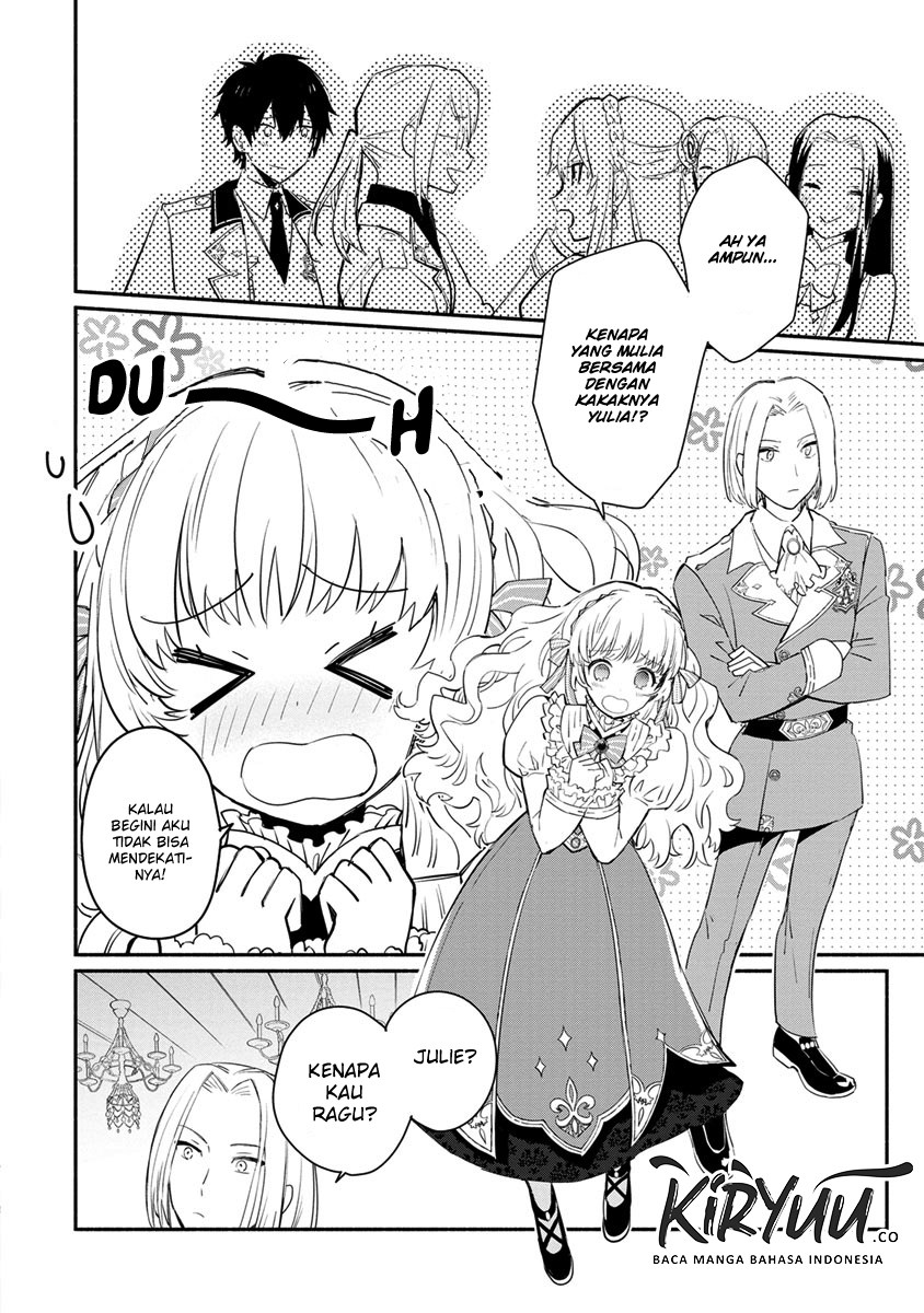 Mochiron, Isharyou Seikyuu Itashimasu! Chapter 7 - halaman 21
