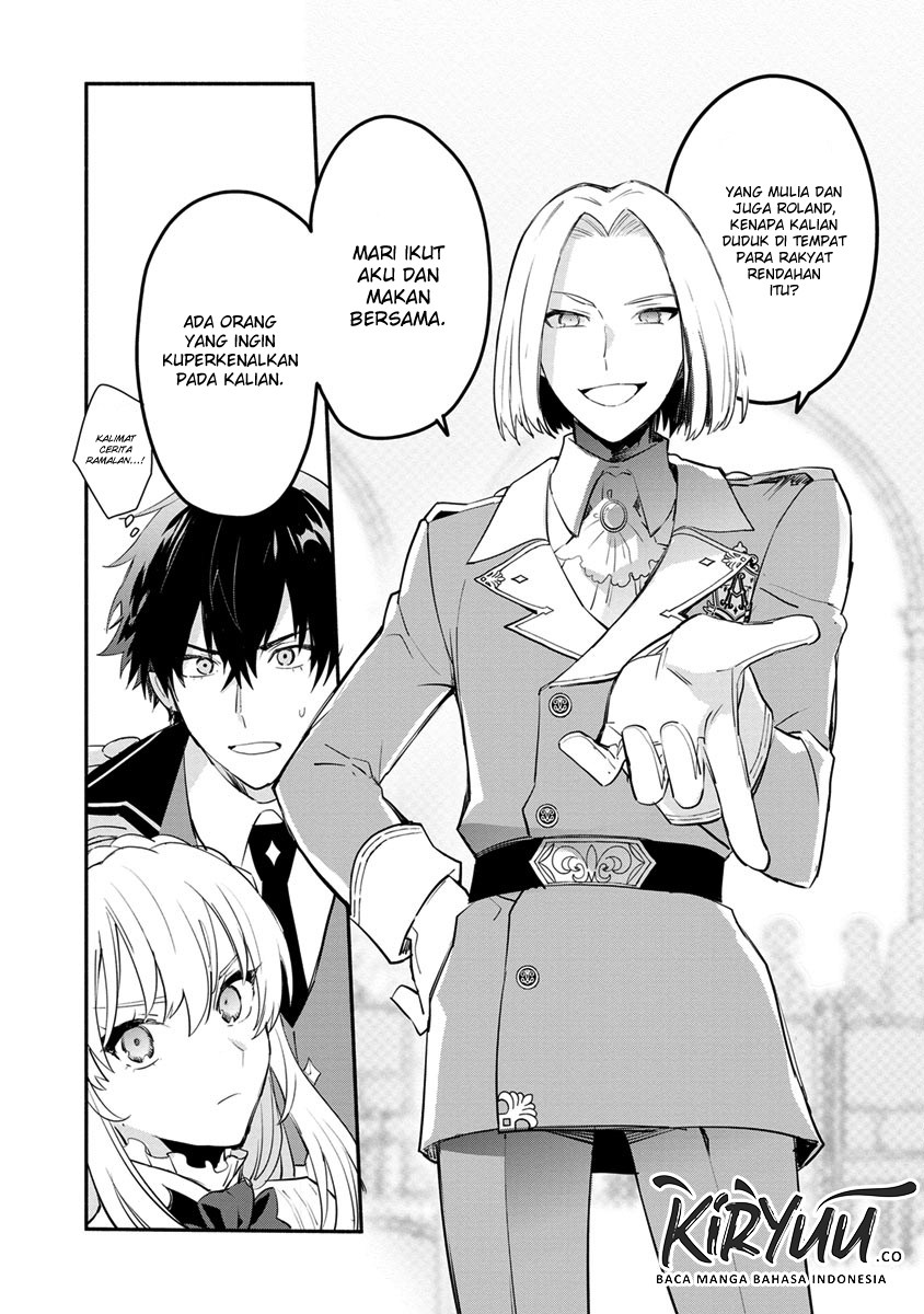 Mochiron, Isharyou Seikyuu Itashimasu! Chapter 7 - halaman 24