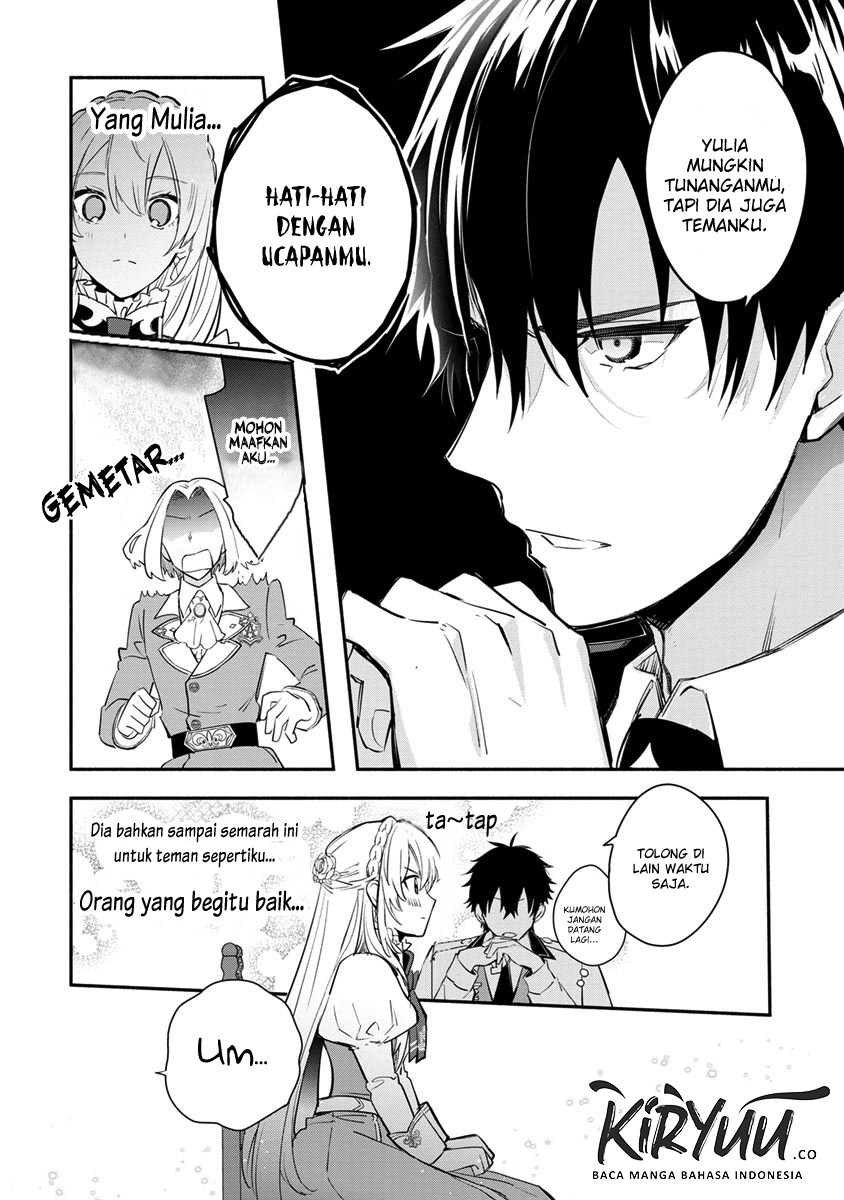 Mochiron, Isharyou Seikyuu Itashimasu! Chapter 7 - halaman 29