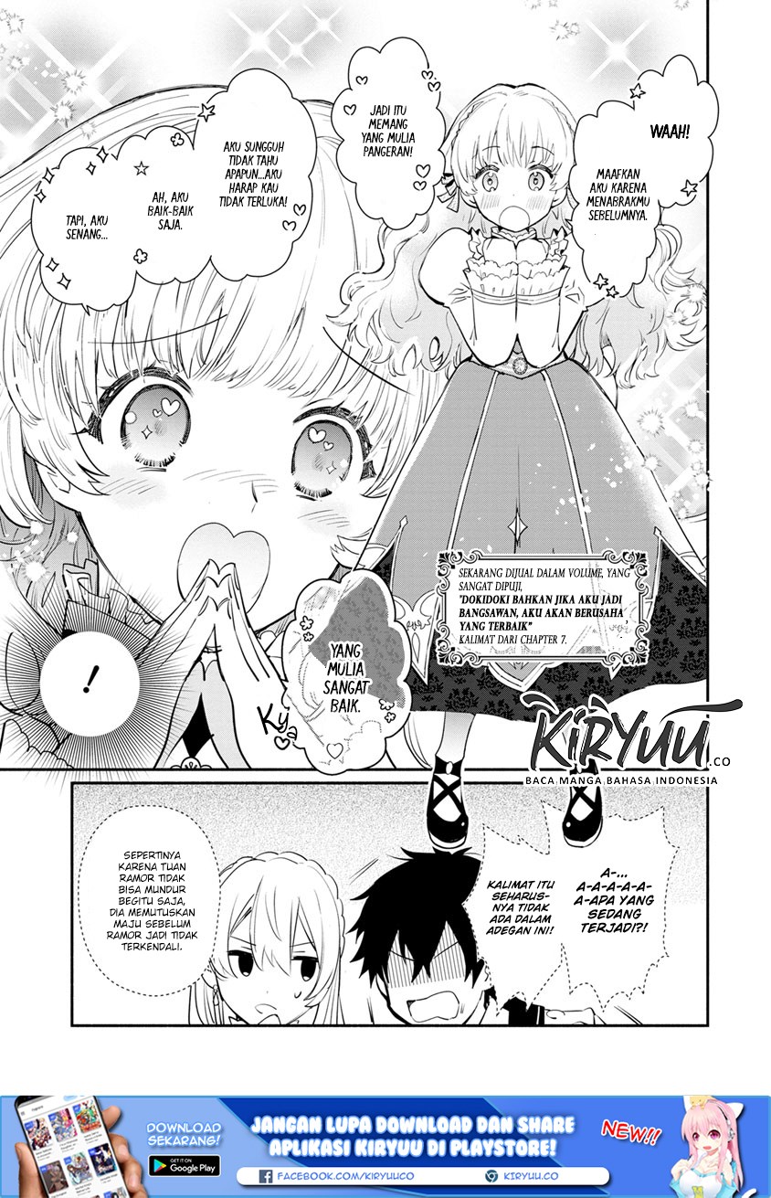 Mochiron, Isharyou Seikyuu Itashimasu! Chapter 7 - halaman 30