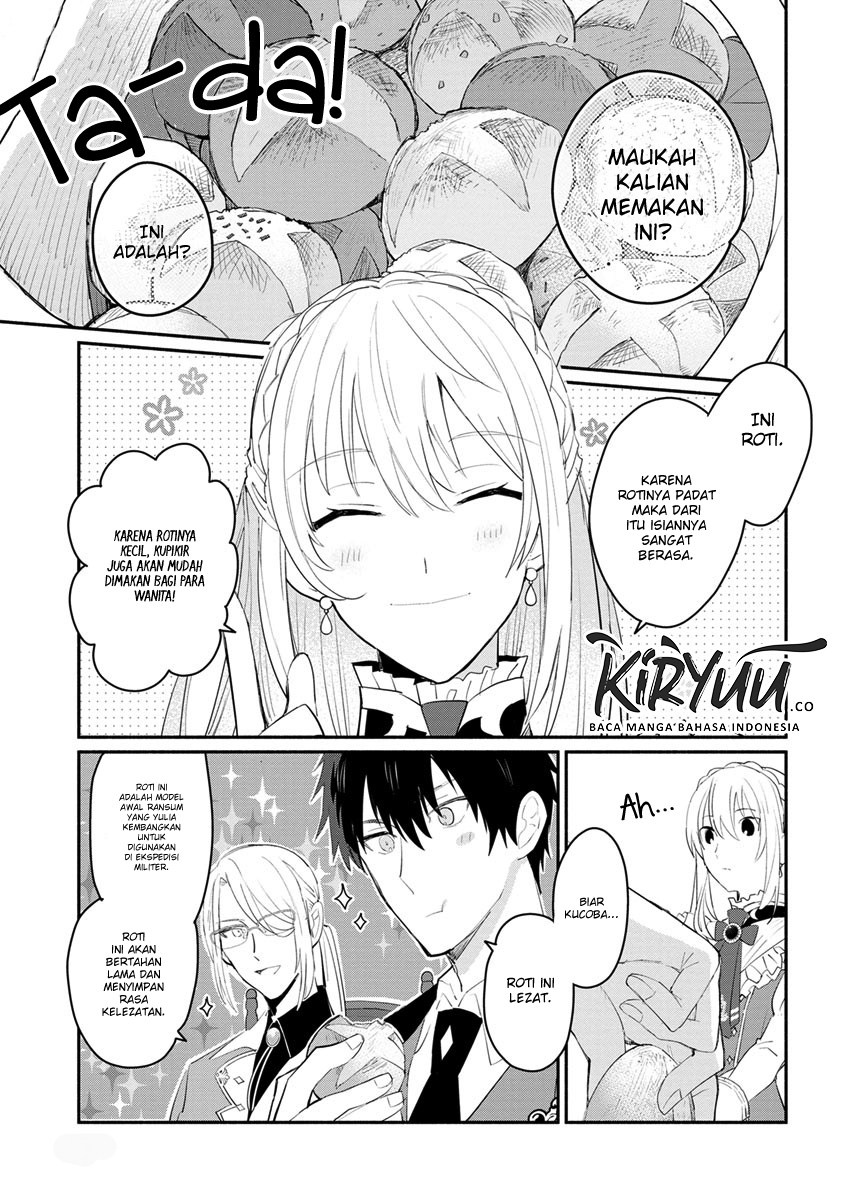 Mochiron, Isharyou Seikyuu Itashimasu! Chapter 7 - halaman 4