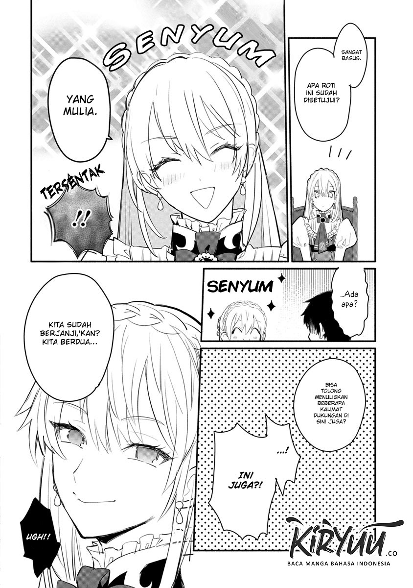 Mochiron, Isharyou Seikyuu Itashimasu! Chapter 7 - halaman 5