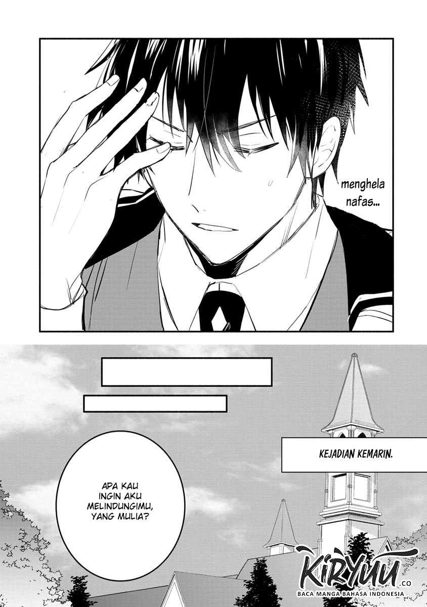 Mochiron, Isharyou Seikyuu Itashimasu! Chapter 7 - halaman 6