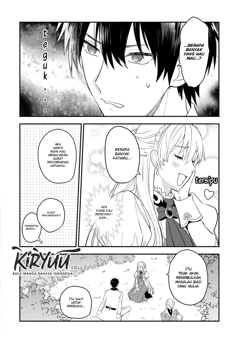 Mochiron, Isharyou Seikyuu Itashimasu! Chapter 7 - halaman 7