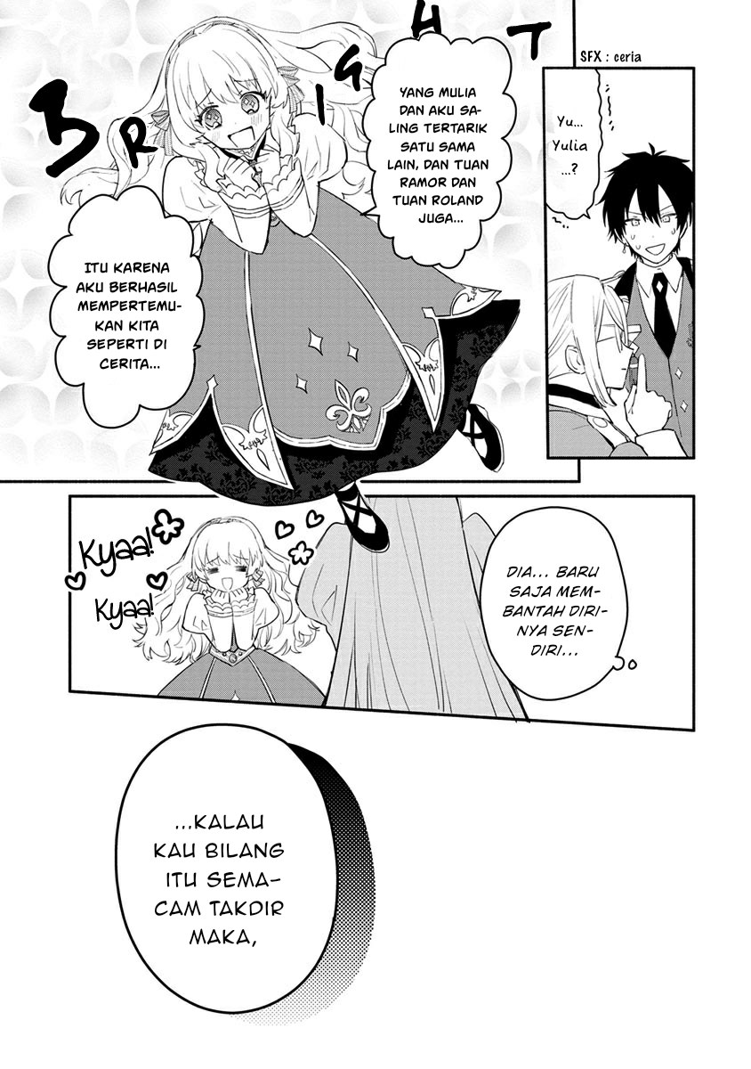 Mochiron, Isharyou Seikyuu Itashimasu! Chapter 8 - halaman 11