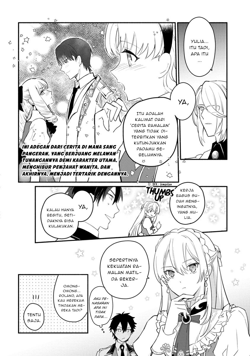 Mochiron, Isharyou Seikyuu Itashimasu! Chapter 8 - halaman 14