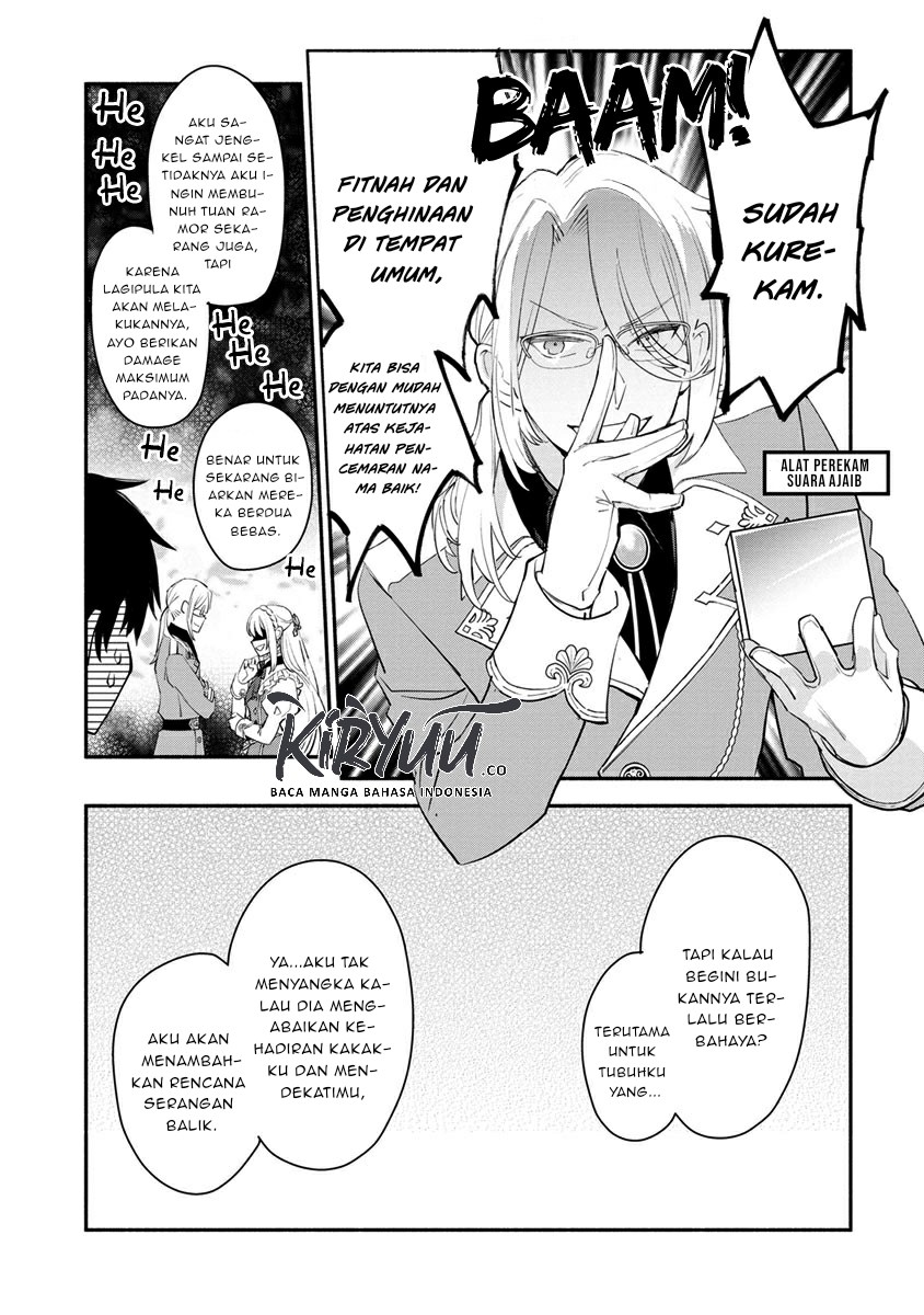 Mochiron, Isharyou Seikyuu Itashimasu! Chapter 8 - halaman 15