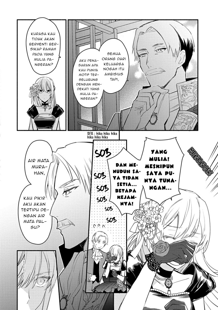 Mochiron, Isharyou Seikyuu Itashimasu! Chapter 8 - halaman 20