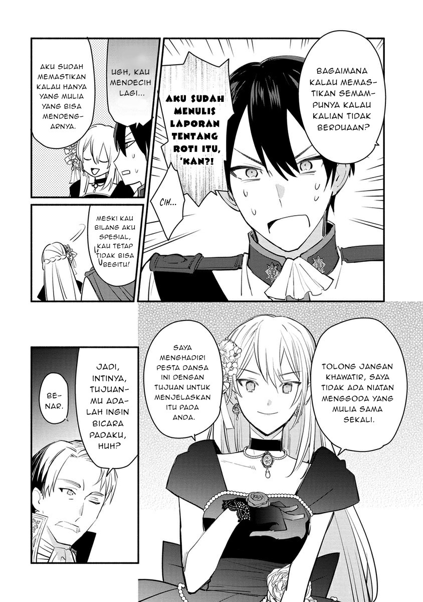 Mochiron, Isharyou Seikyuu Itashimasu! Chapter 8 - halaman 22