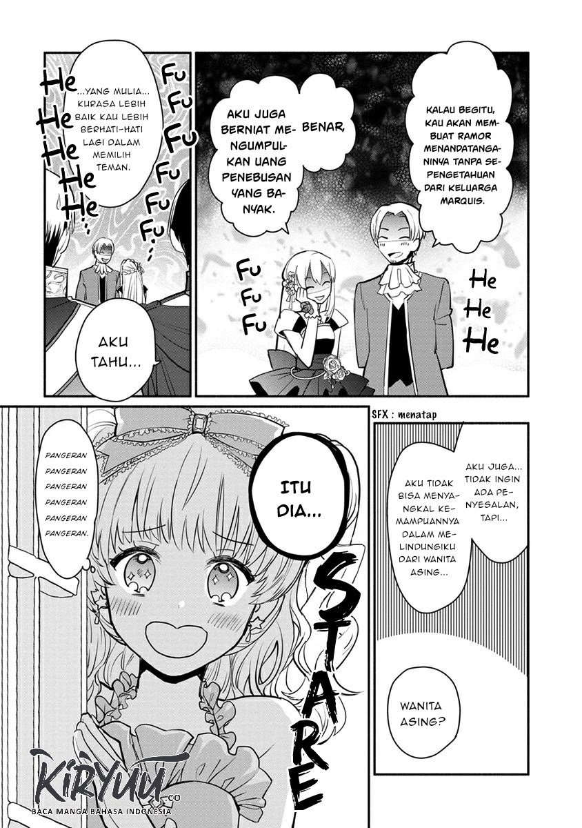 Mochiron, Isharyou Seikyuu Itashimasu! Chapter 8 - halaman 24