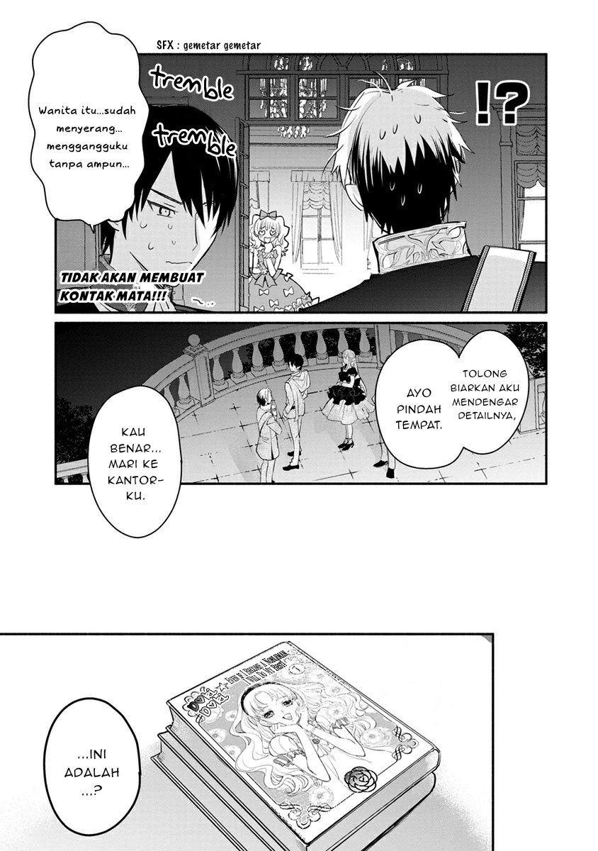 Mochiron, Isharyou Seikyuu Itashimasu! Chapter 8 - halaman 25
