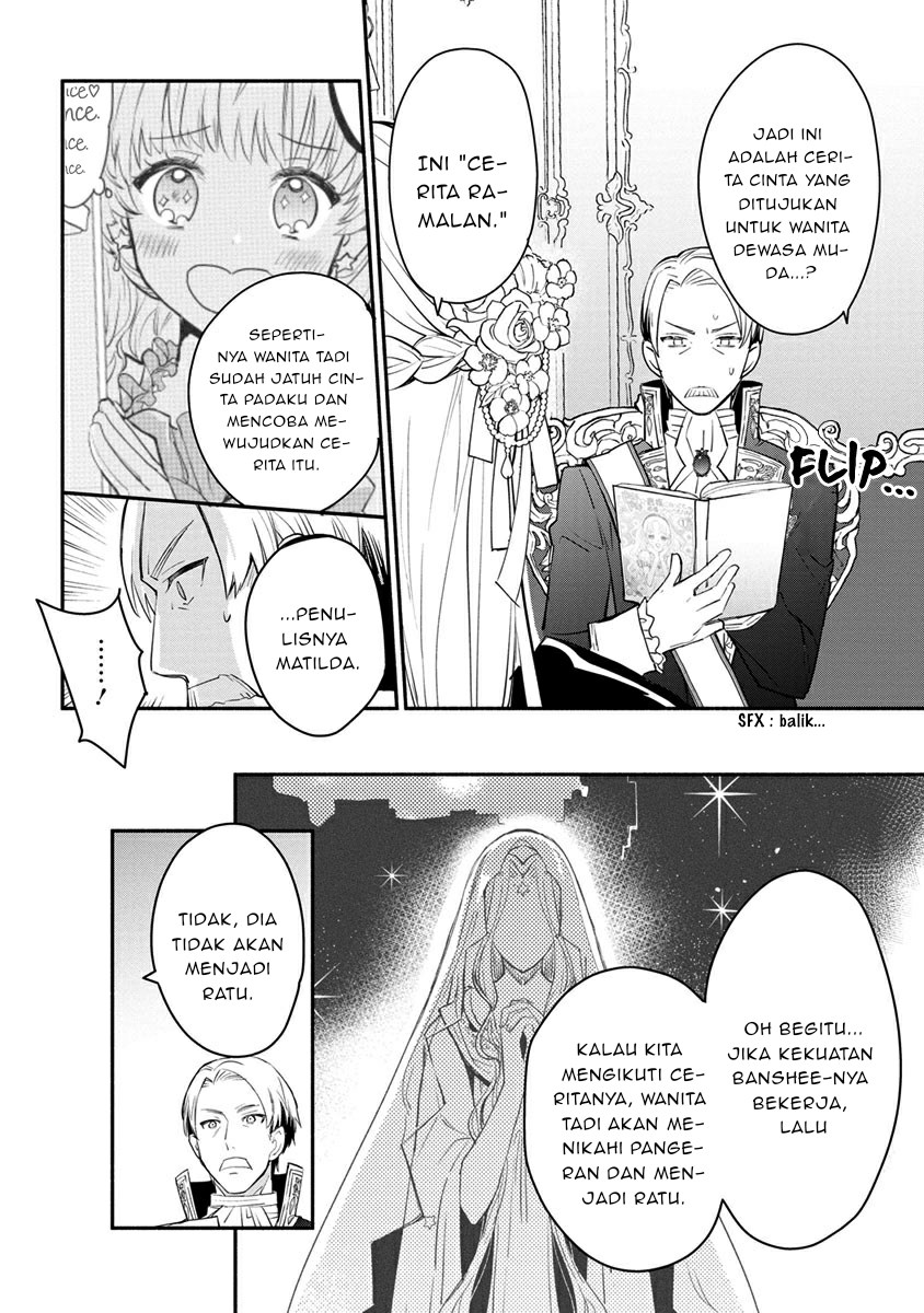 Mochiron, Isharyou Seikyuu Itashimasu! Chapter 8 - halaman 26