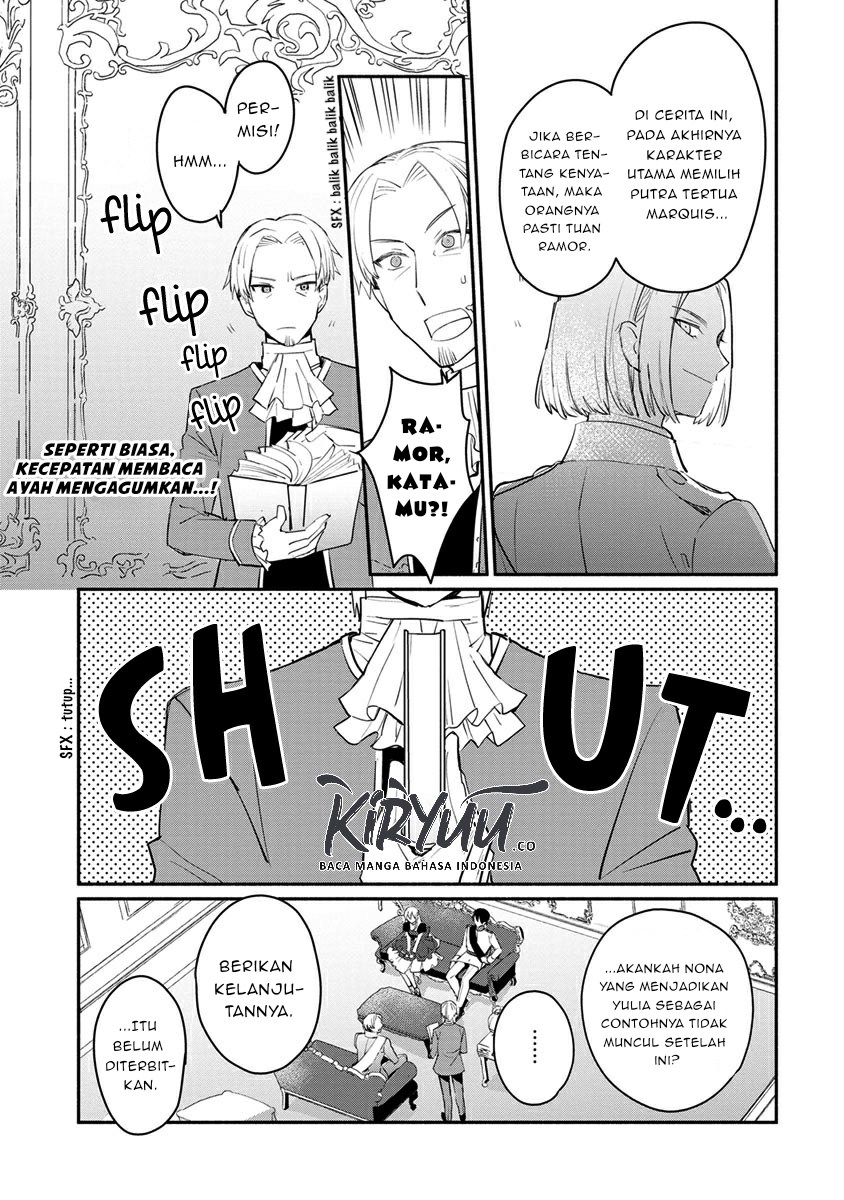 Mochiron, Isharyou Seikyuu Itashimasu! Chapter 8 - halaman 27