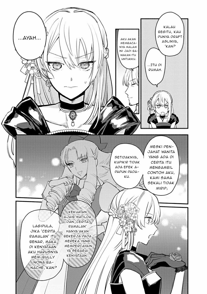 Mochiron, Isharyou Seikyuu Itashimasu! Chapter 8 - halaman 28