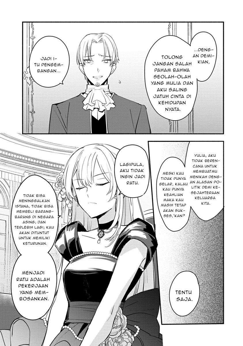 Mochiron, Isharyou Seikyuu Itashimasu! Chapter 8 - halaman 29