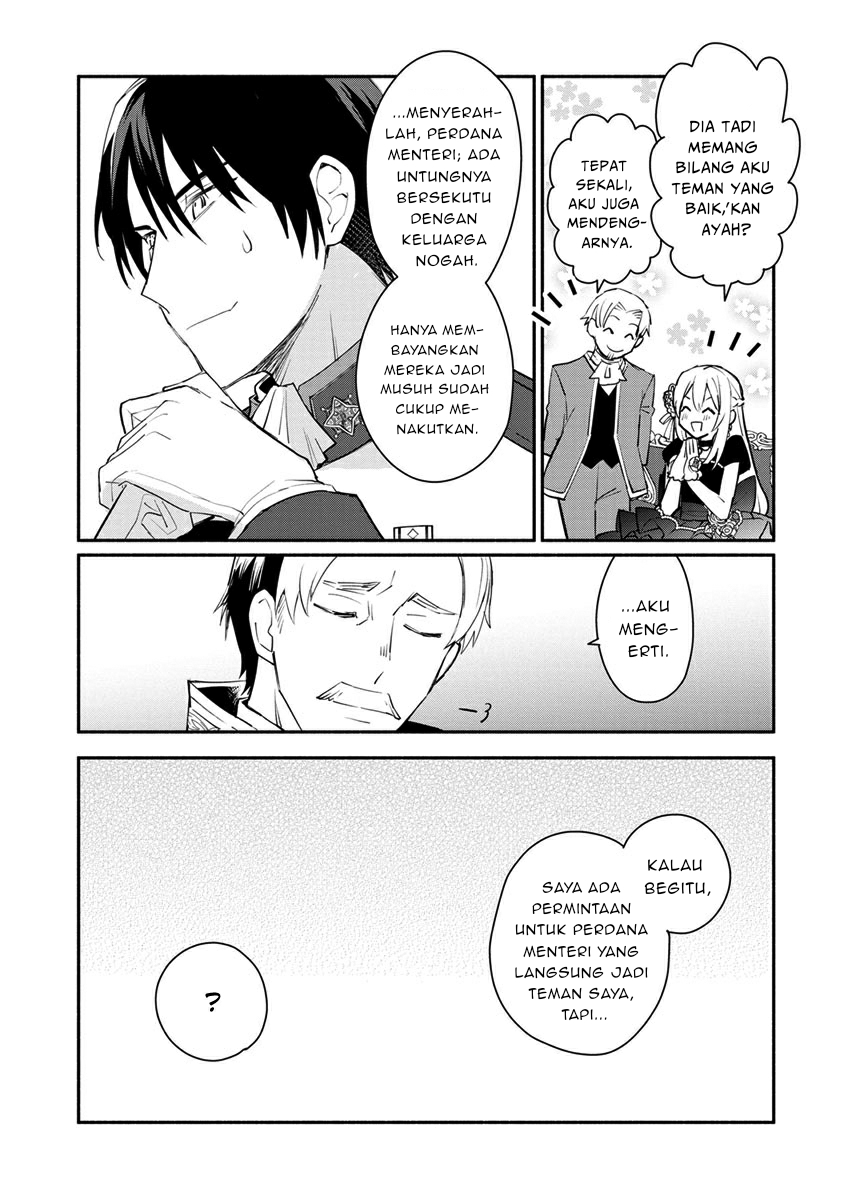 Mochiron, Isharyou Seikyuu Itashimasu! Chapter 8 - halaman 31