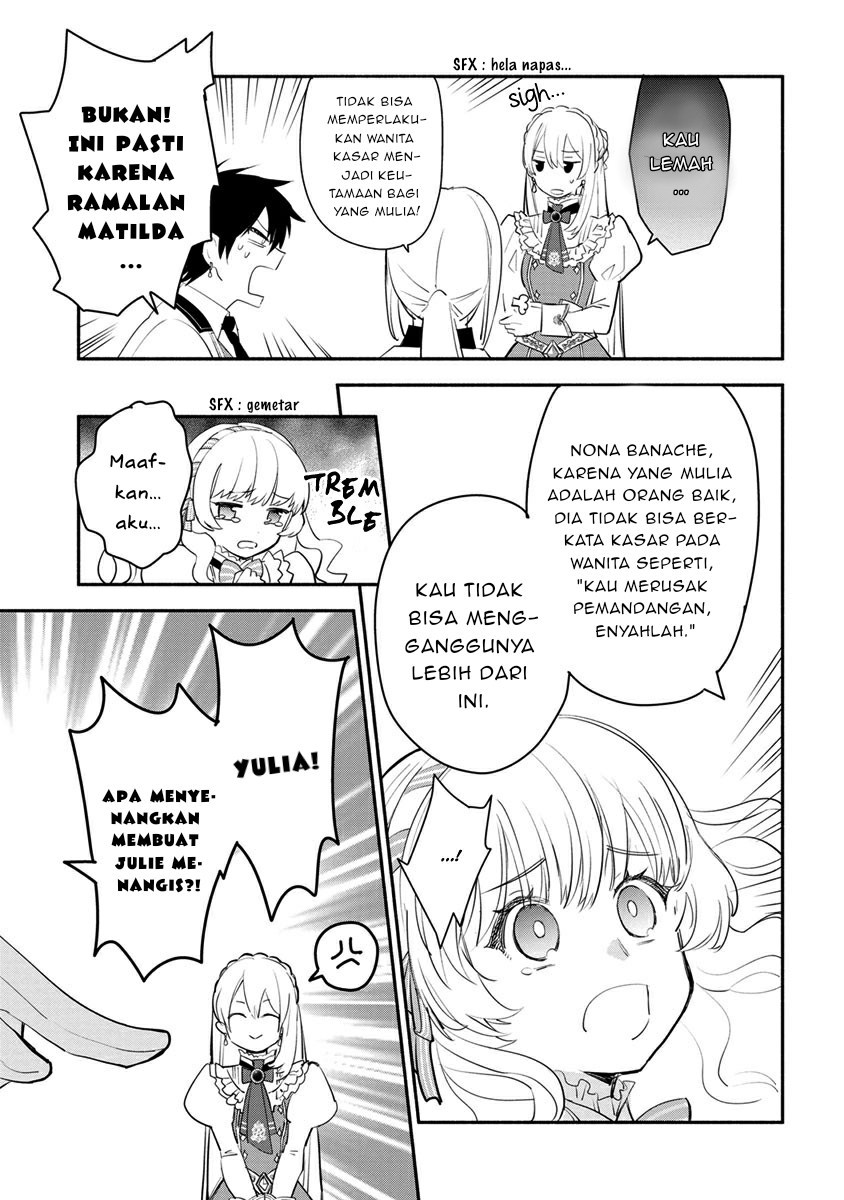Mochiron, Isharyou Seikyuu Itashimasu! Chapter 8 - halaman 7