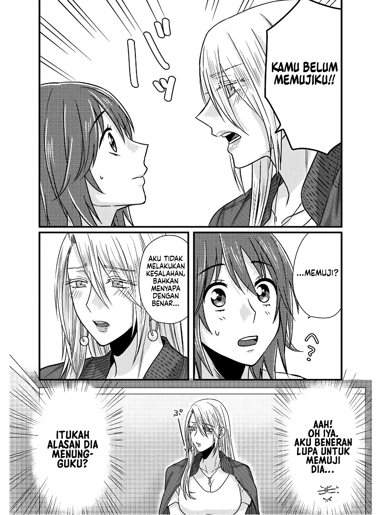 Model-chan to Jimi Mane-san Chapter 1.5 - halaman 11