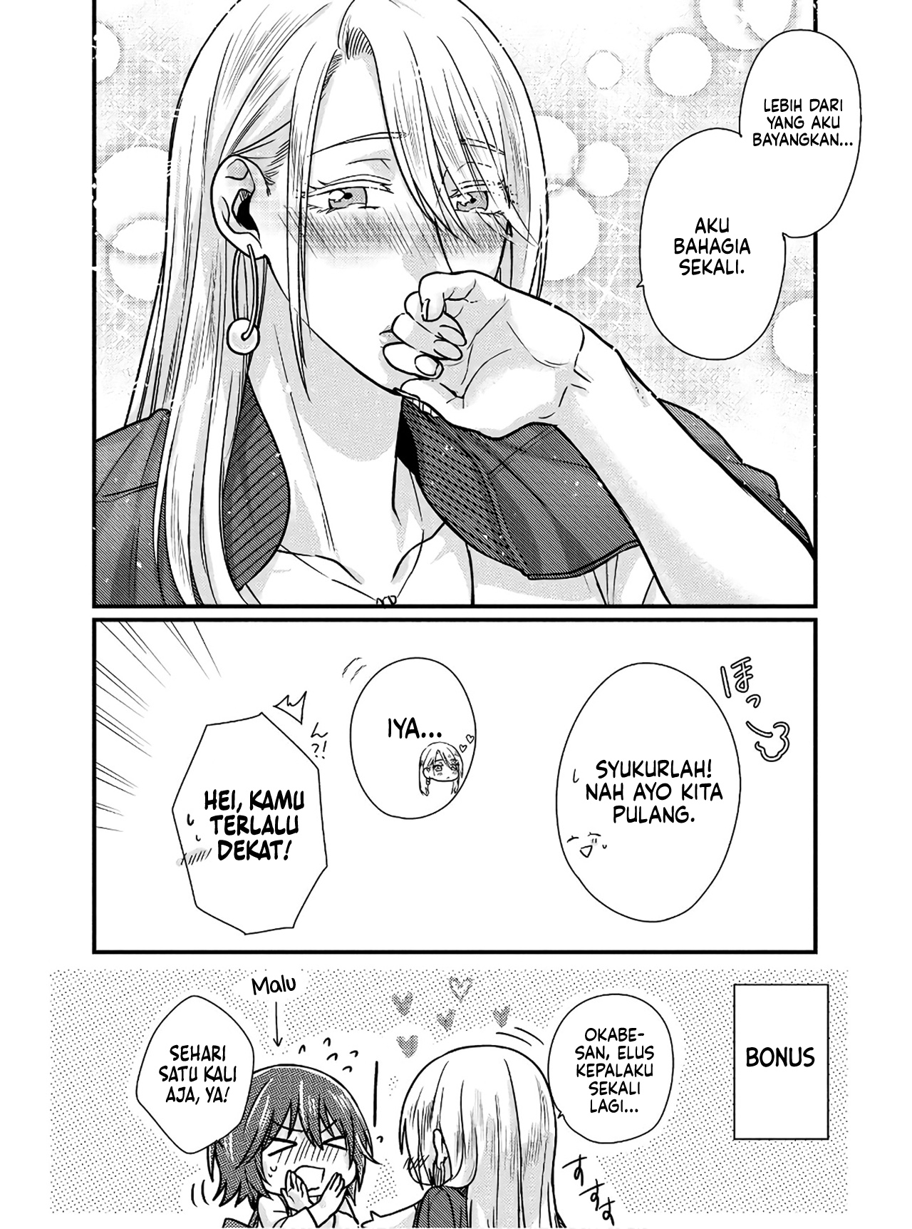 Model-chan to Jimi Mane-san Chapter 1.5 - halaman 15