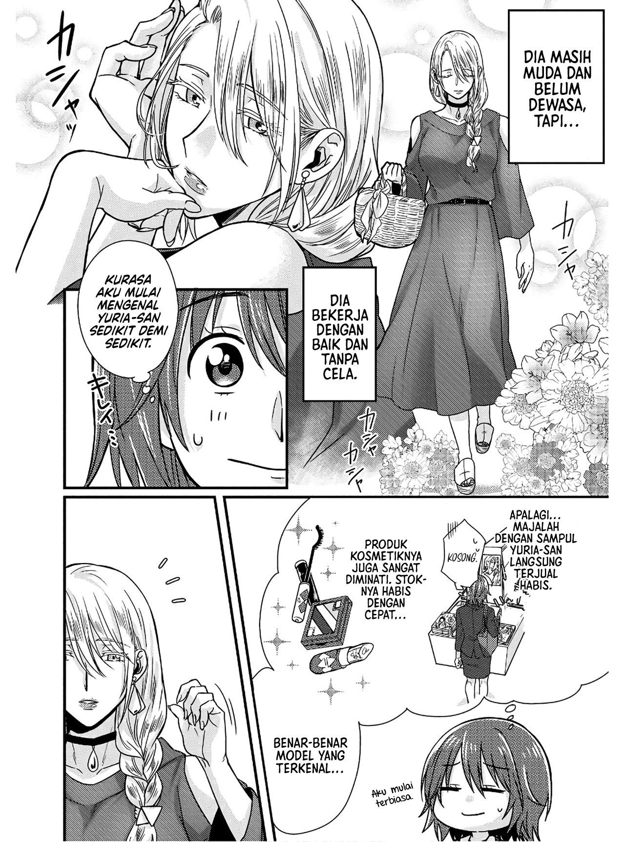 Model-chan to Jimi Mane-san Chapter 1.5 - halaman 3