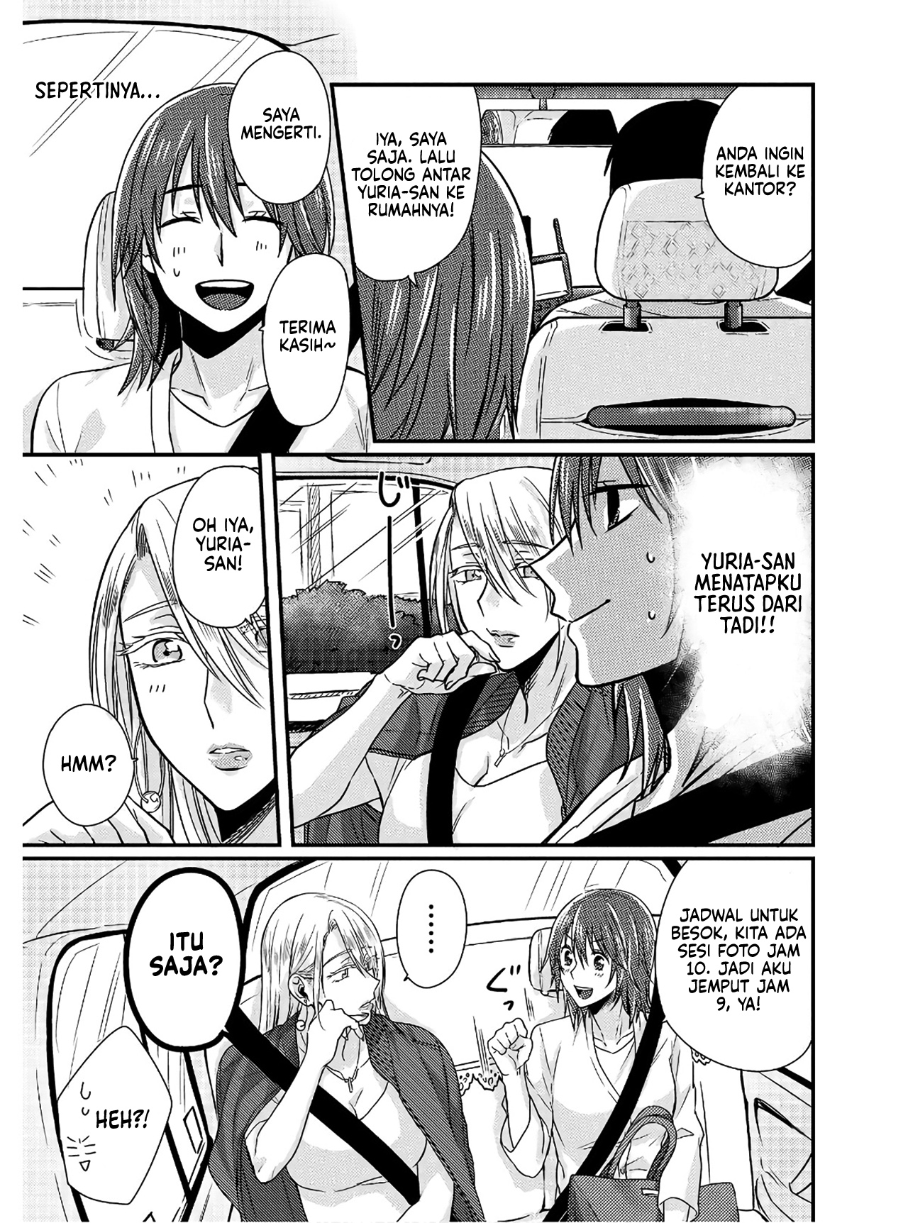 Model-chan to Jimi Mane-san Chapter 1.5 - halaman 6