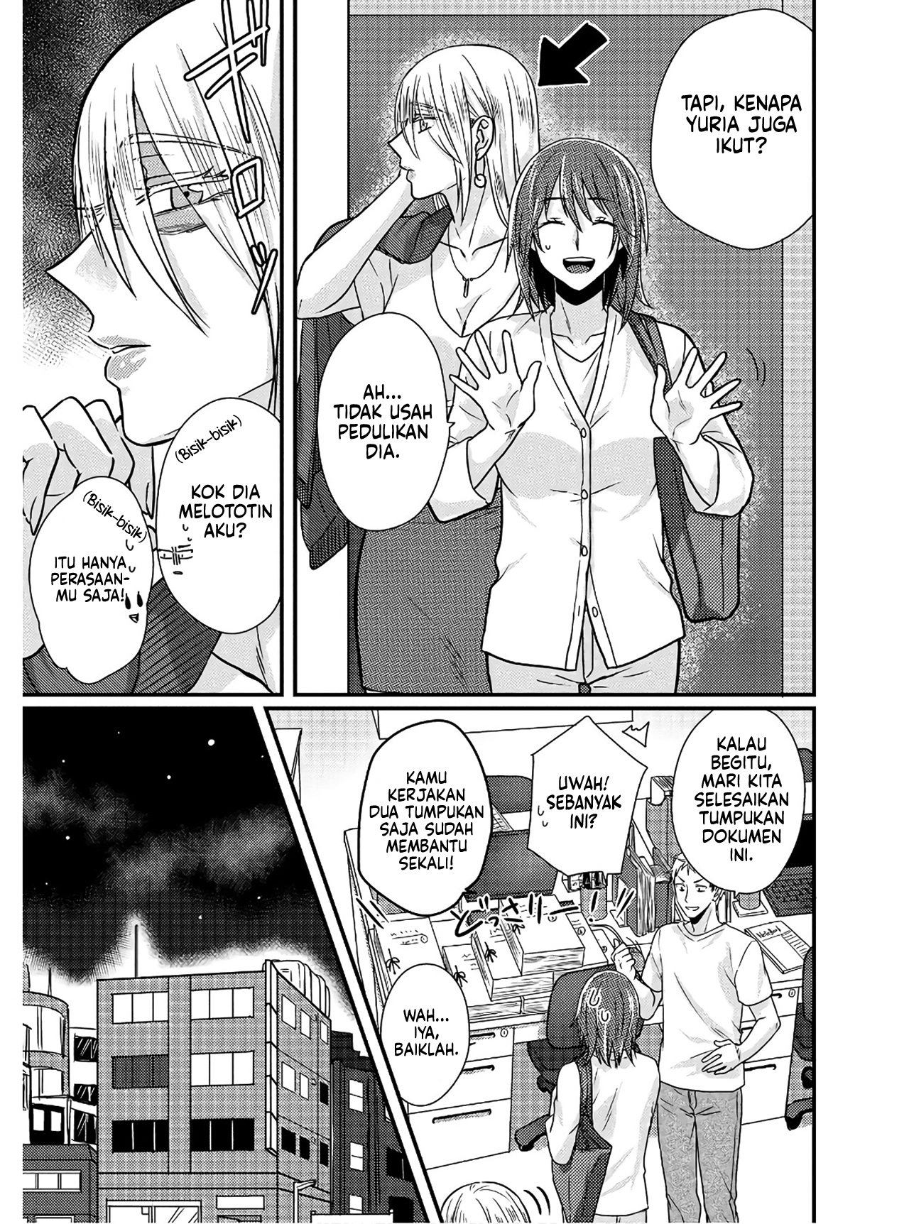 Model-chan to Jimi Mane-san Chapter 1.5 - halaman 8