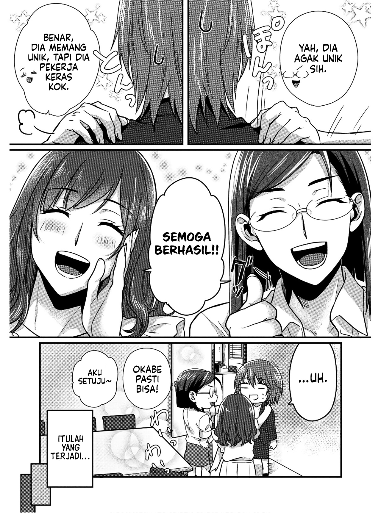 Model-chan to Jimi Mane-san Chapter 1 - halaman 10