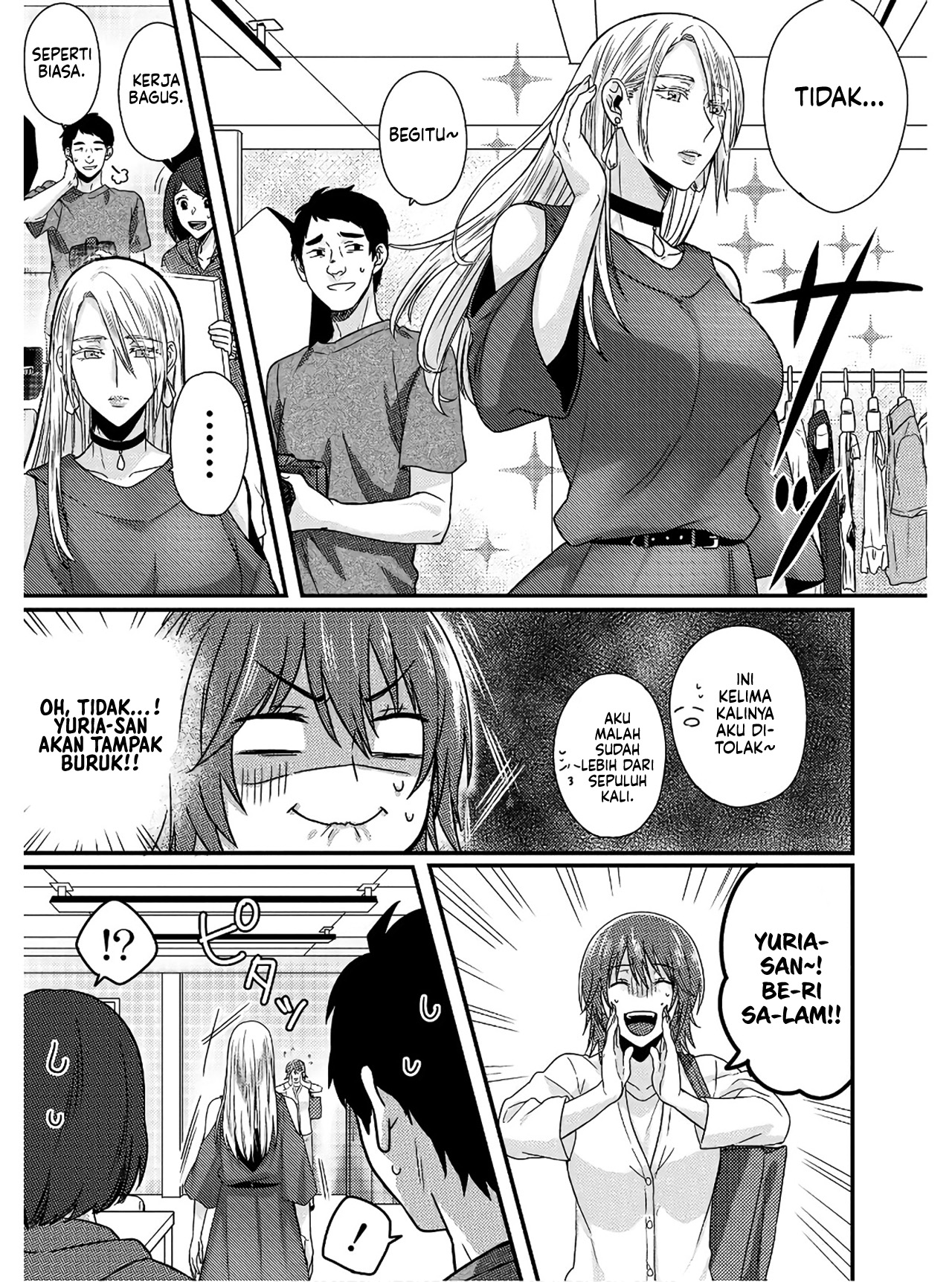 Model-chan to Jimi Mane-san Chapter 1 - halaman 14