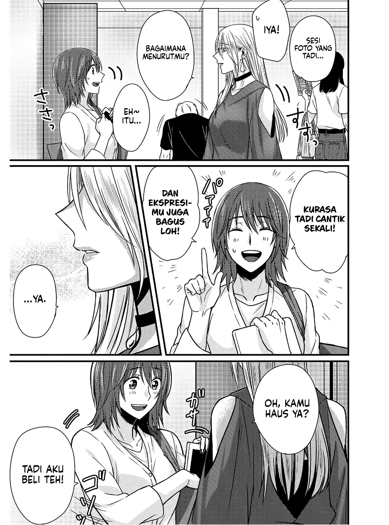 Model-chan to Jimi Mane-san Chapter 1 - halaman 16