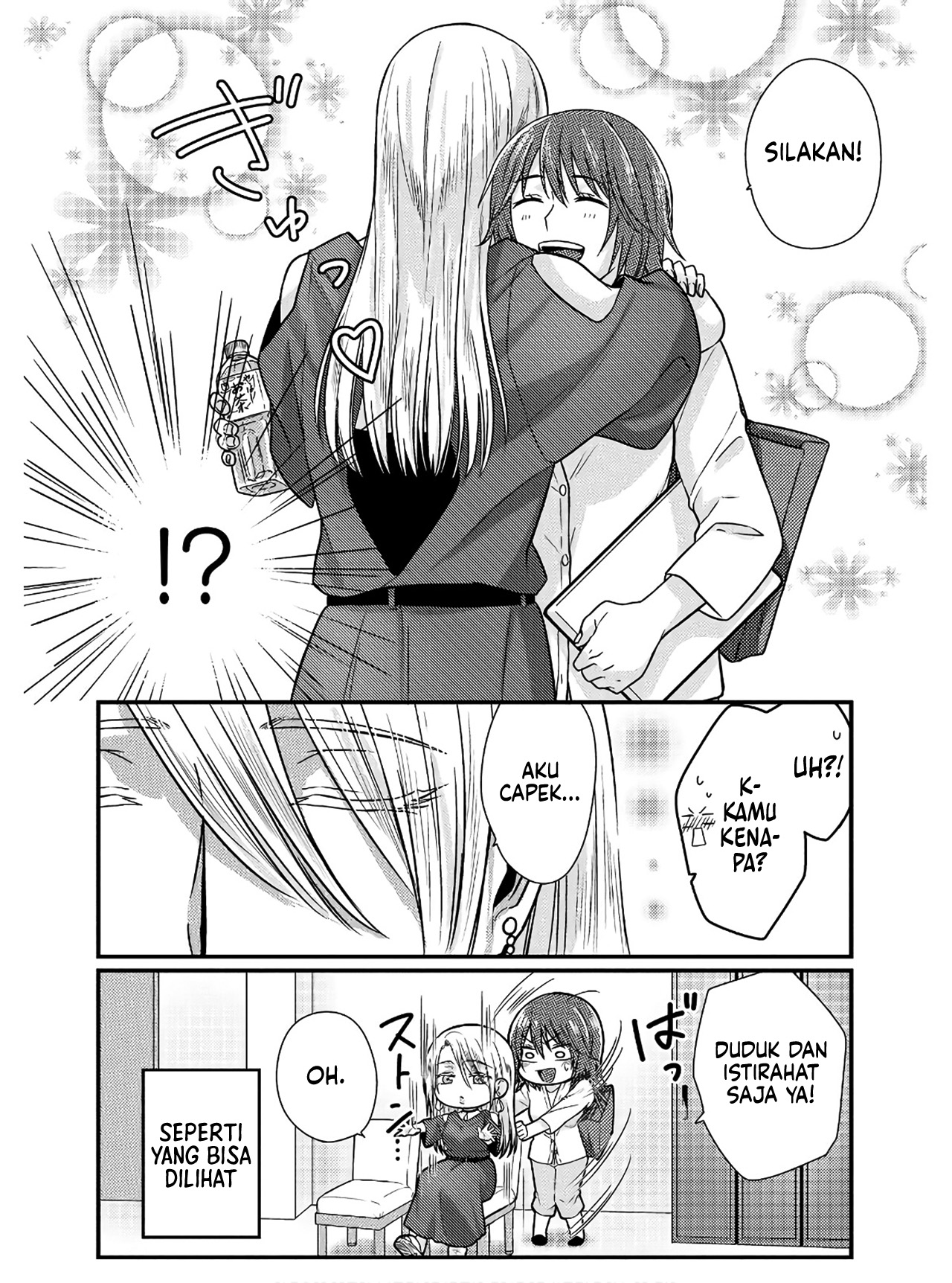 Model-chan to Jimi Mane-san Chapter 1 - halaman 17