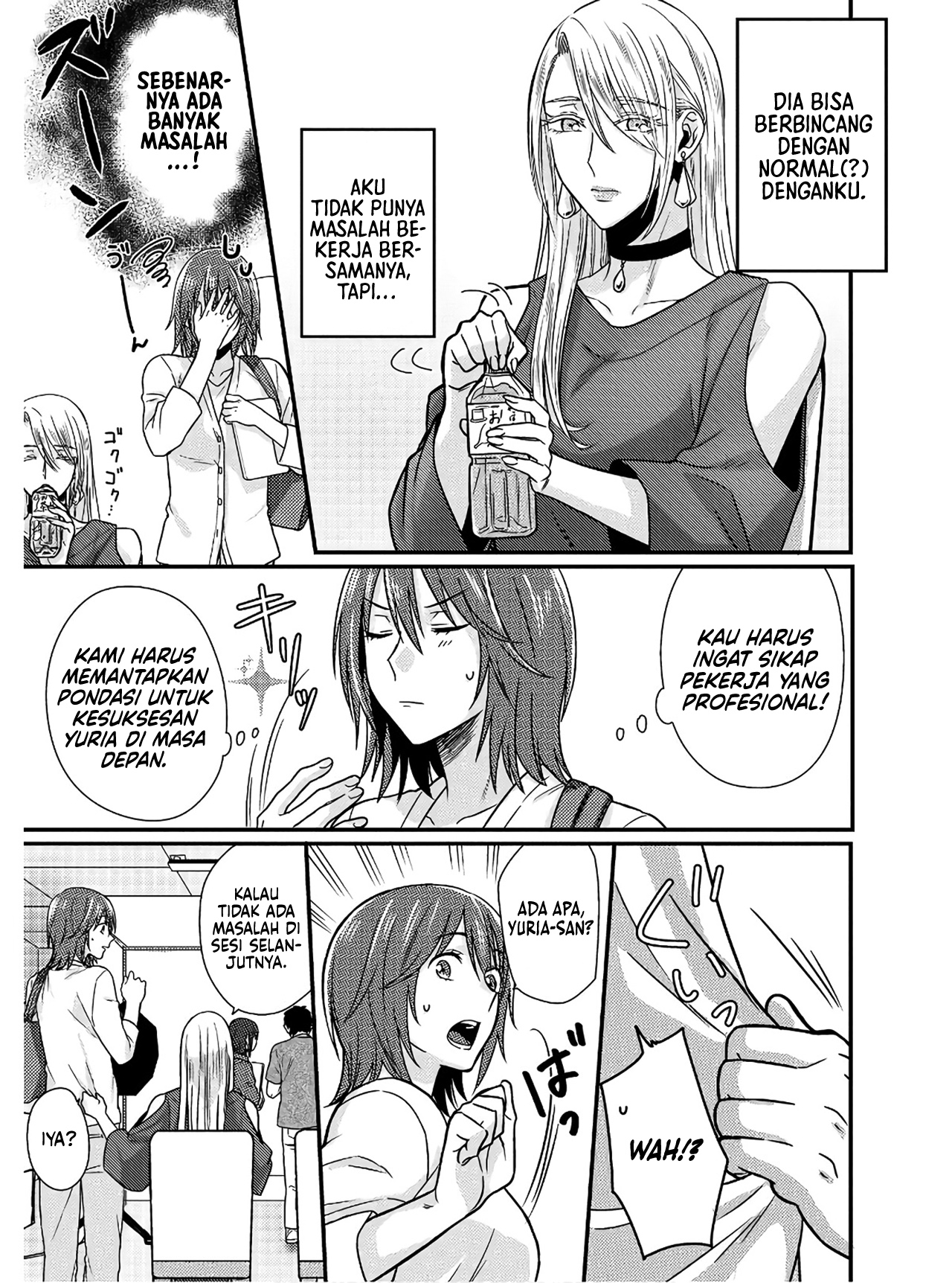 Model-chan to Jimi Mane-san Chapter 1 - halaman 18