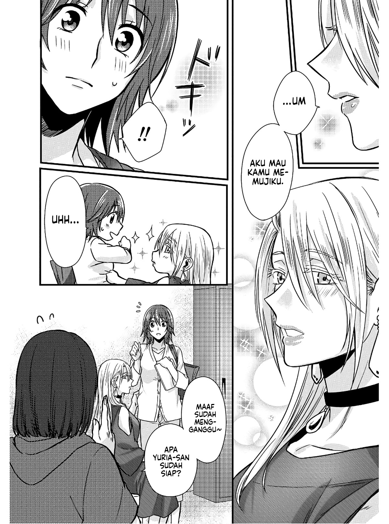 Model-chan to Jimi Mane-san Chapter 1 - halaman 19