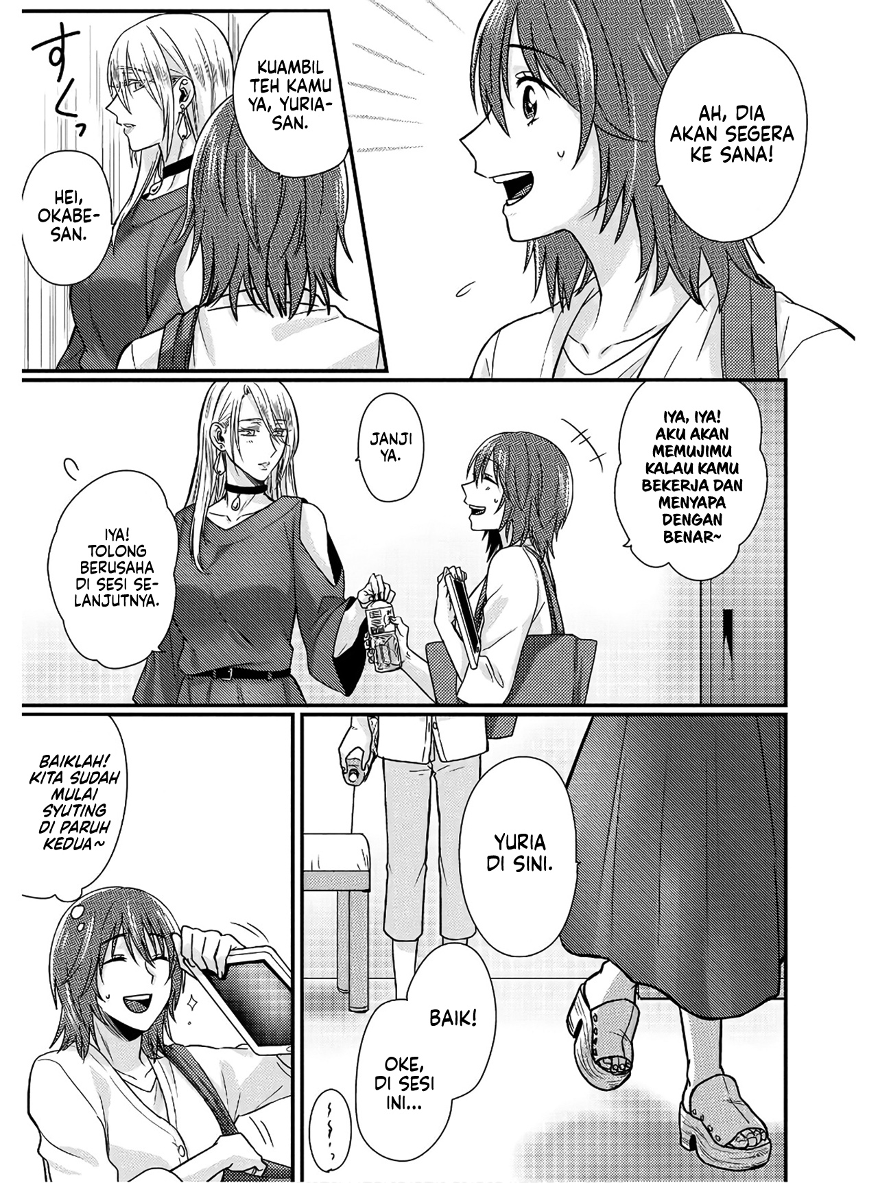 Model-chan to Jimi Mane-san Chapter 1 - halaman 20