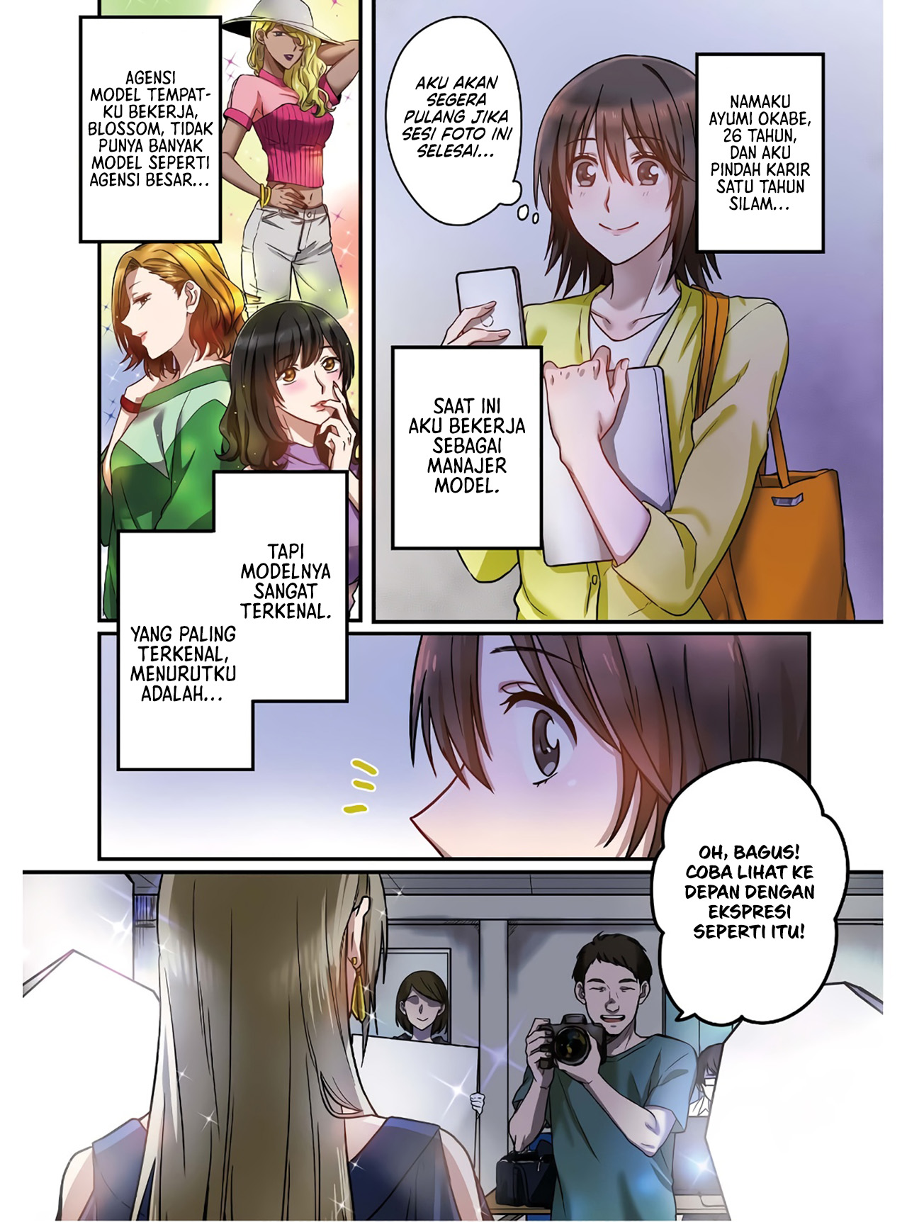 Model-chan to Jimi Mane-san Chapter 1 - halaman 4