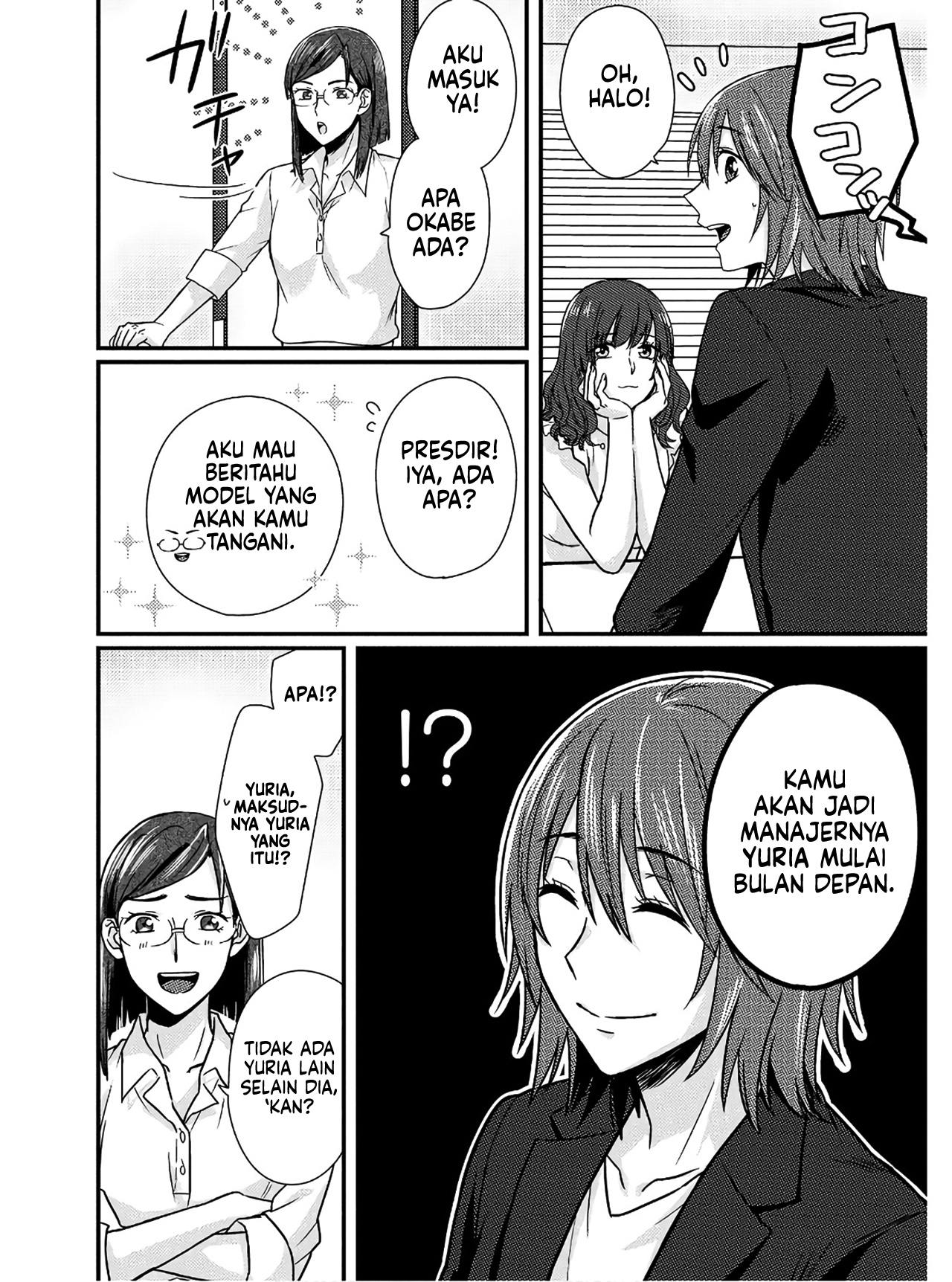 Model-chan to Jimi Mane-san Chapter 1 - halaman 9