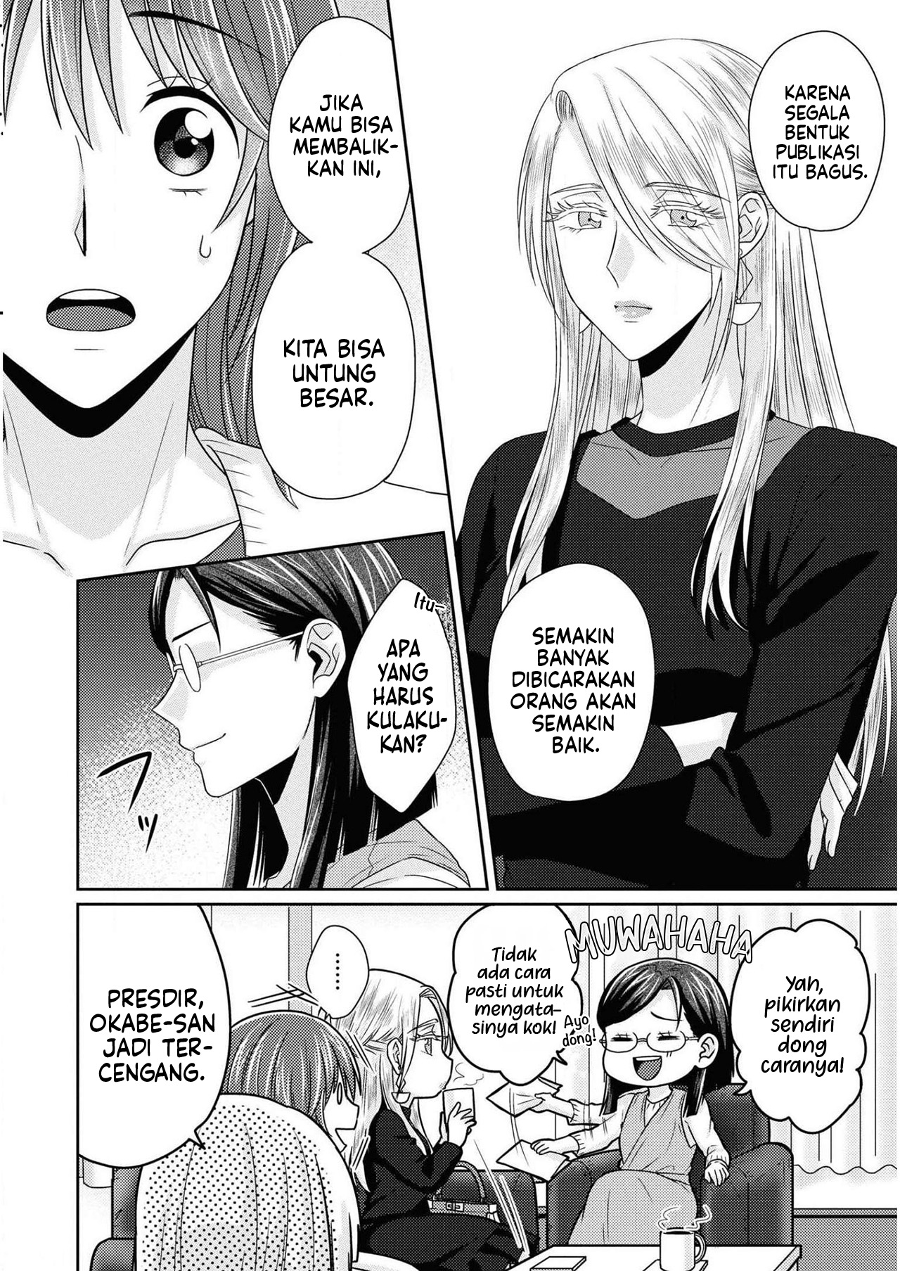 Model-chan to Jimi Mane-san Chapter 10 - halaman 12