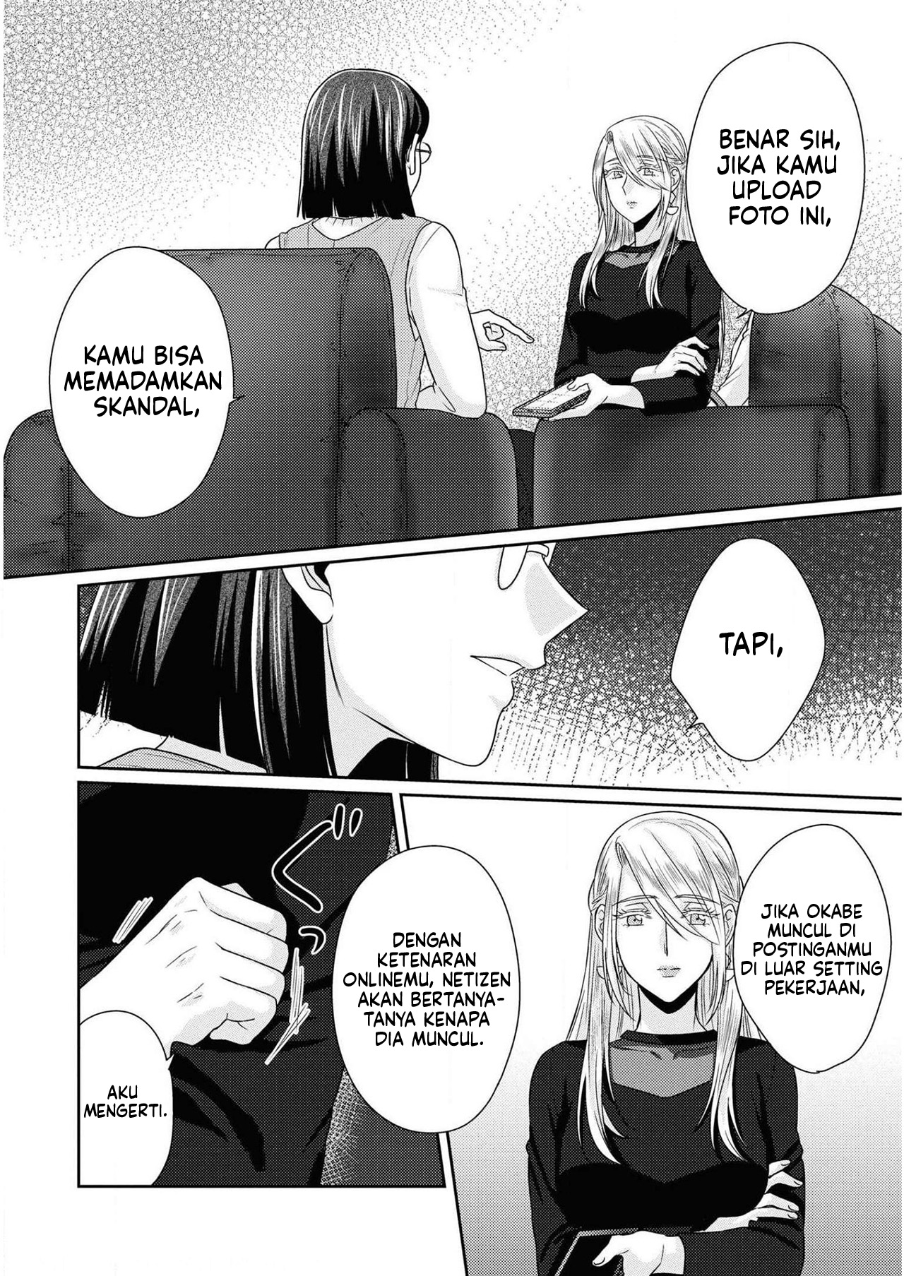 Model-chan to Jimi Mane-san Chapter 10 - halaman 14