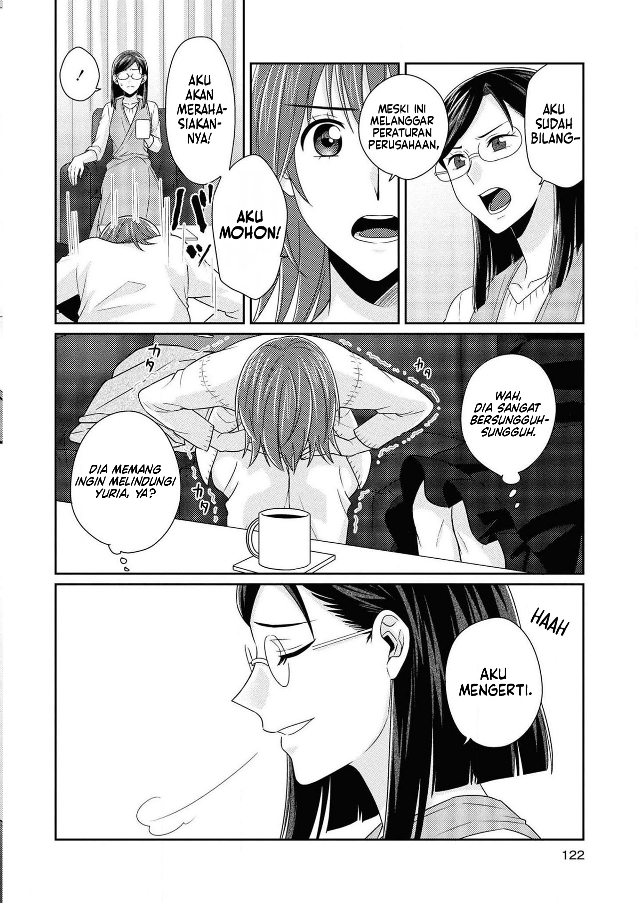 Model-chan to Jimi Mane-san Chapter 10 - halaman 16