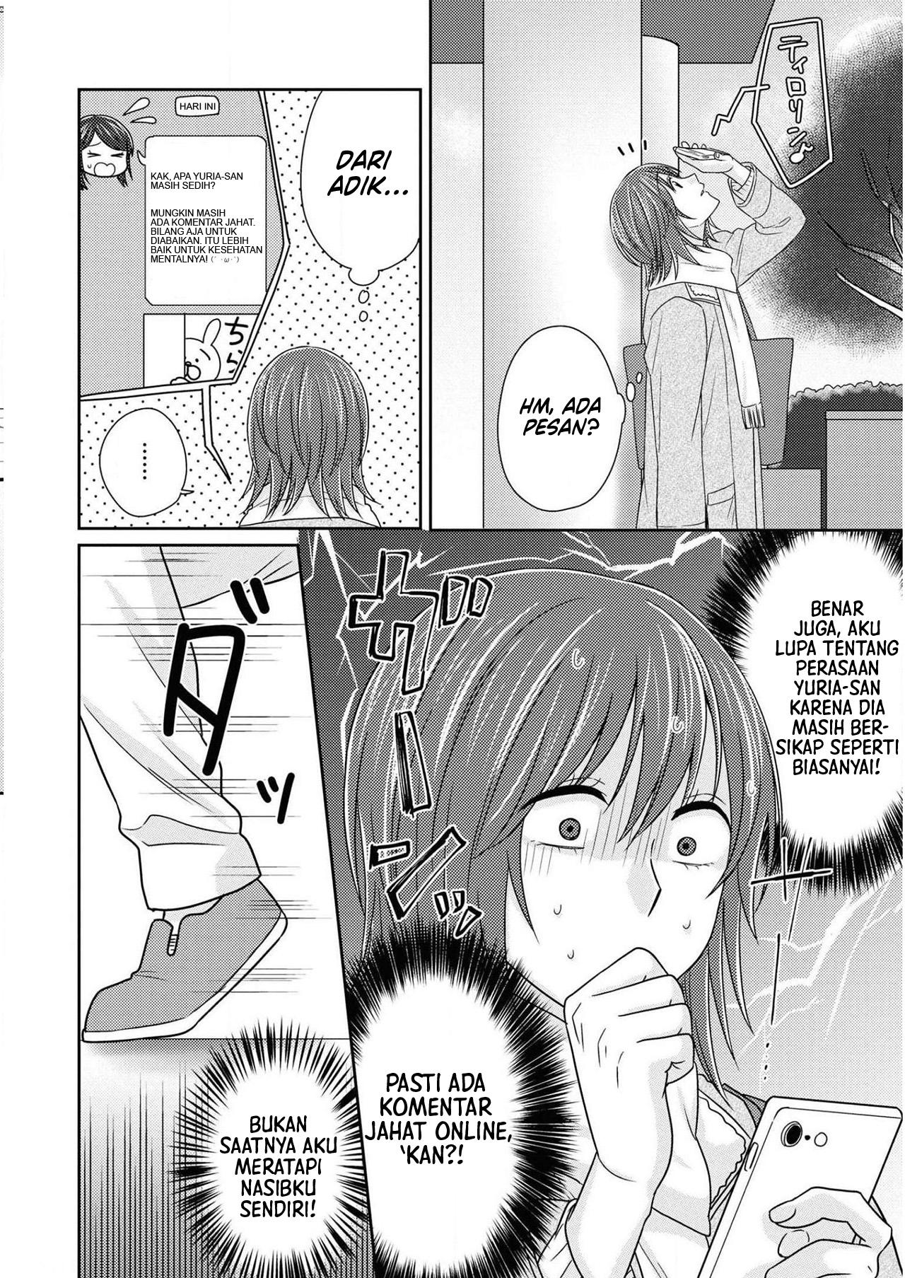 Model-chan to Jimi Mane-san Chapter 10 - halaman 20