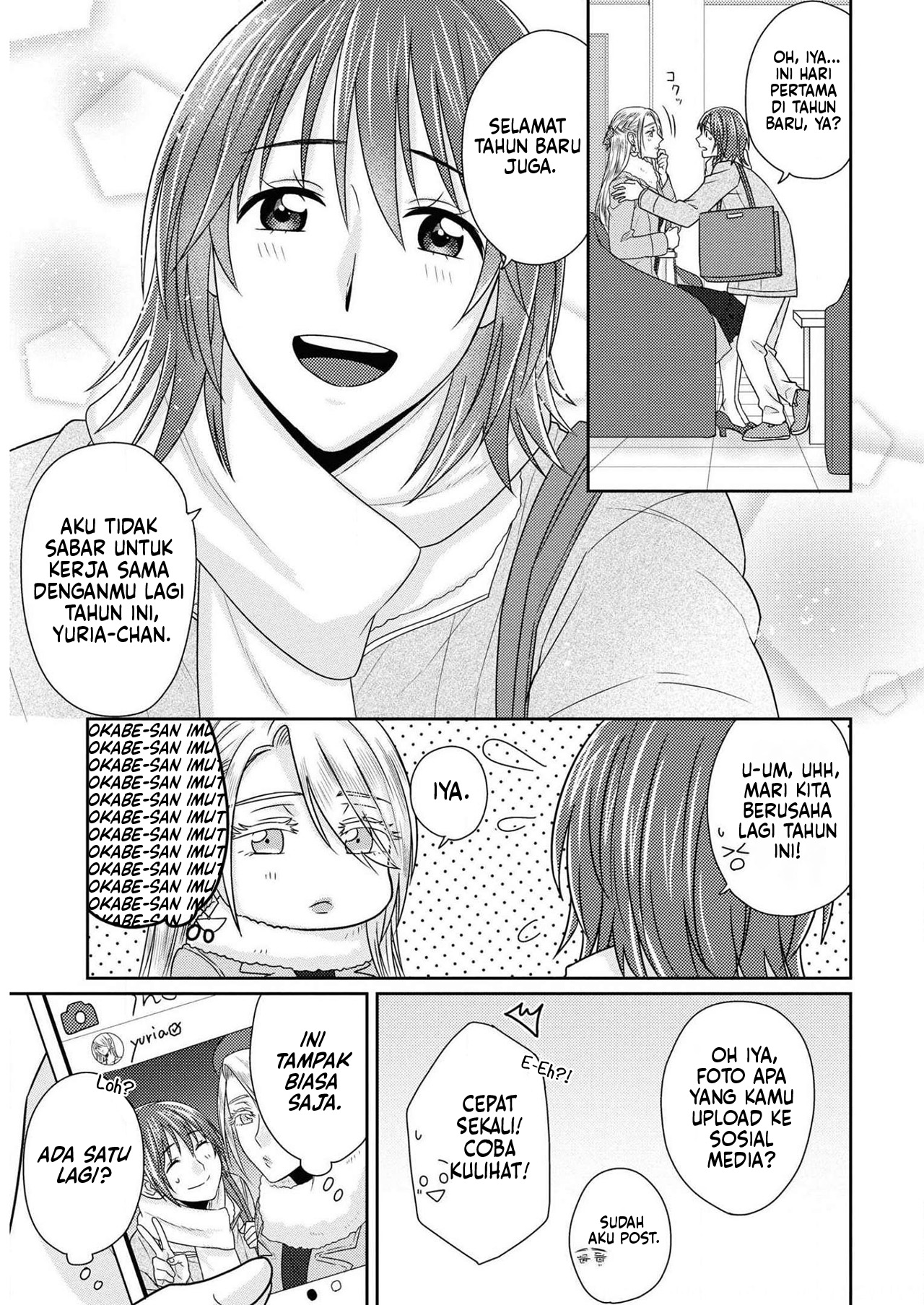 Model-chan to Jimi Mane-san Chapter 10 - halaman 23