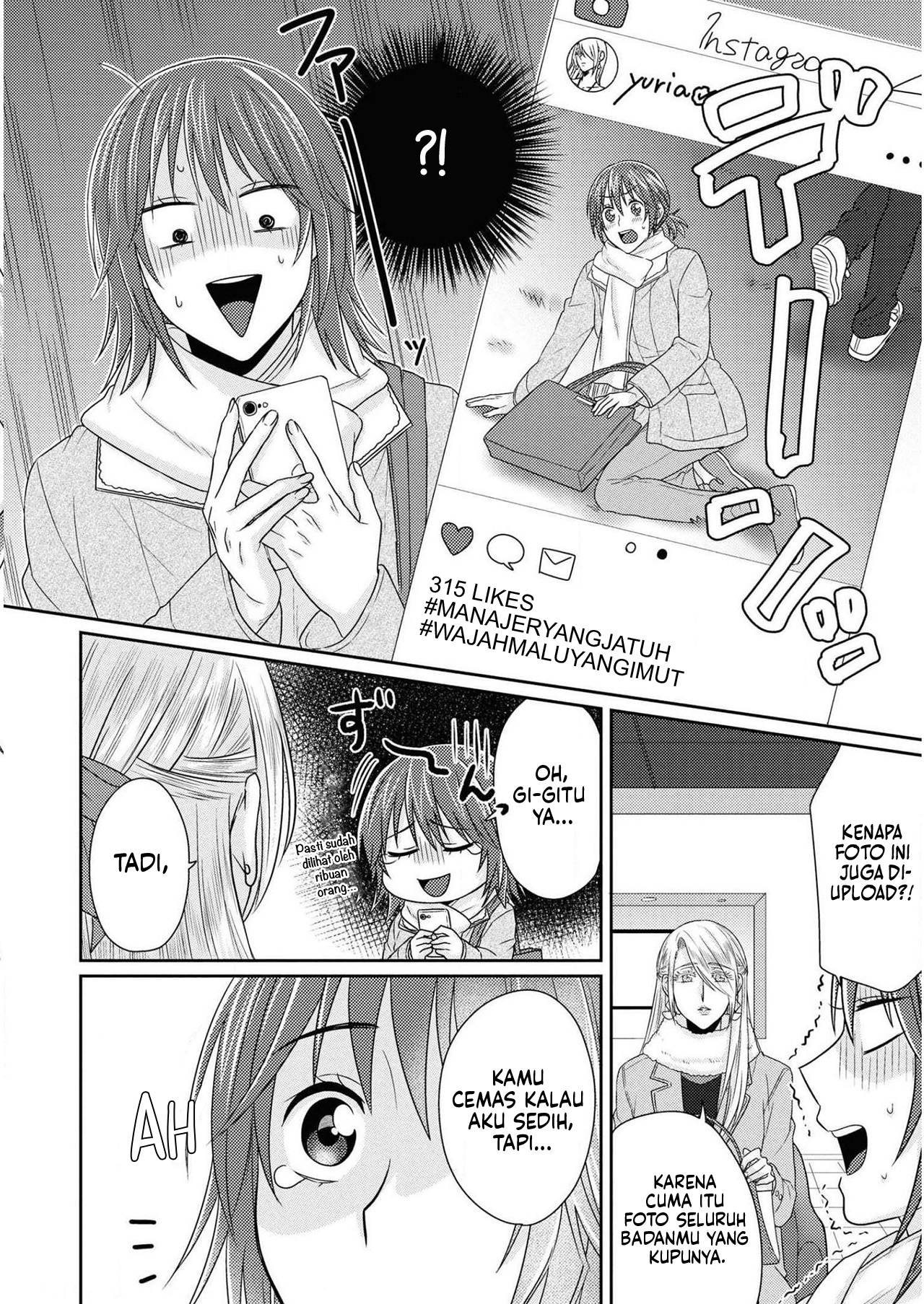 Model-chan to Jimi Mane-san Chapter 10 - halaman 24