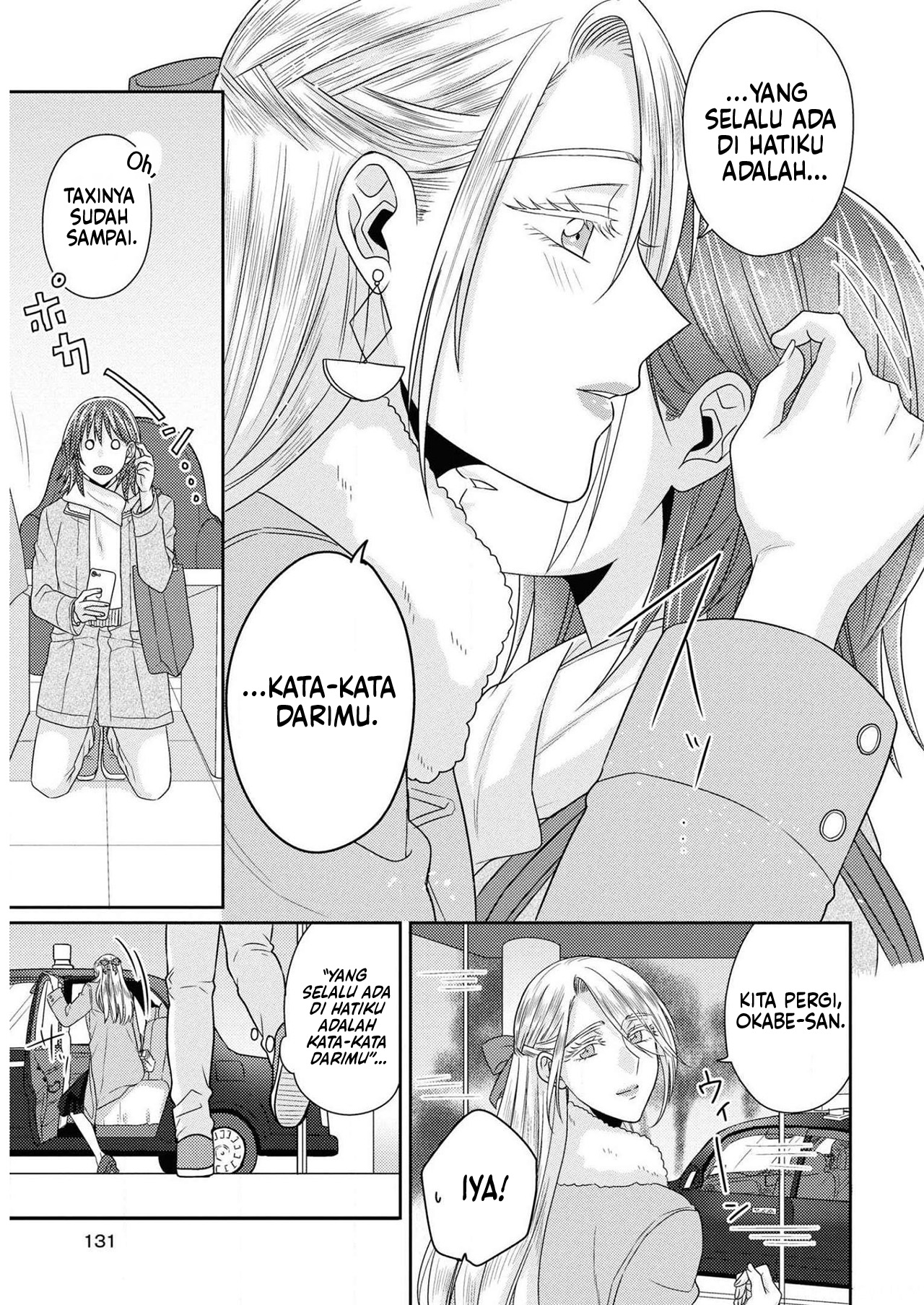 Model-chan to Jimi Mane-san Chapter 10 - halaman 25