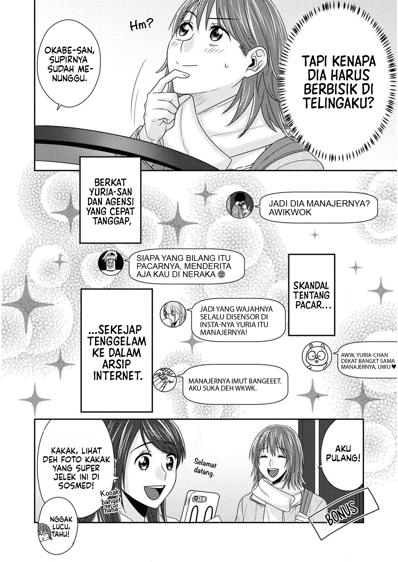 Model-chan to Jimi Mane-san Chapter 10 - halaman 26