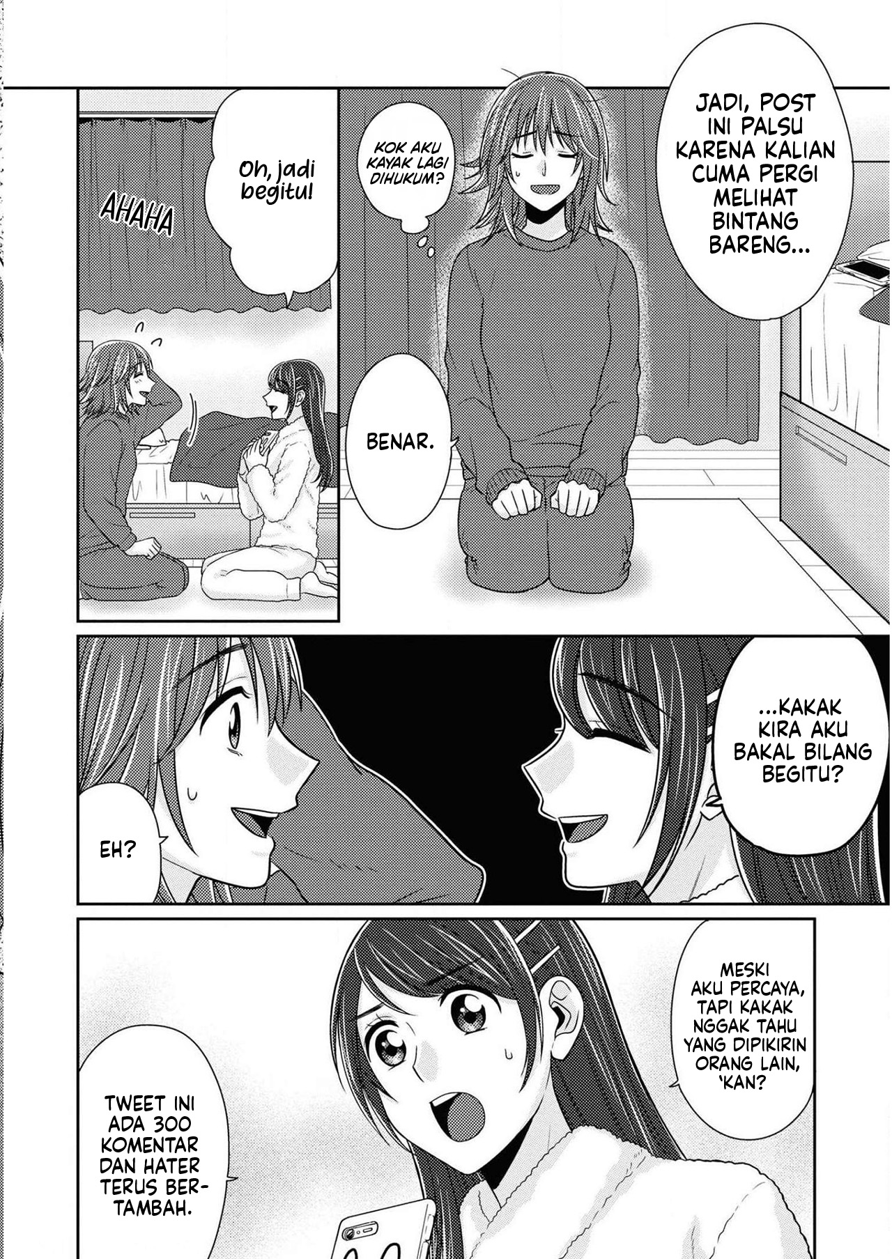 Model-chan to Jimi Mane-san Chapter 10 - halaman 6